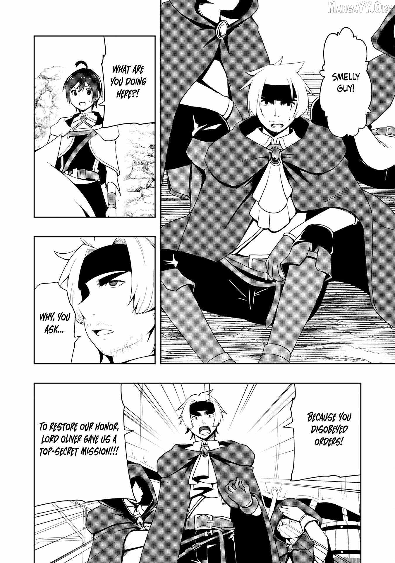 The Reincarnated Noble Who Was Exiled, Uses a Useless Skill to Rule Over Domestic Affairs~ Was Supposed to Run the Territory Freely, but Thanks to the Skill Chapter 26 page 10 - 