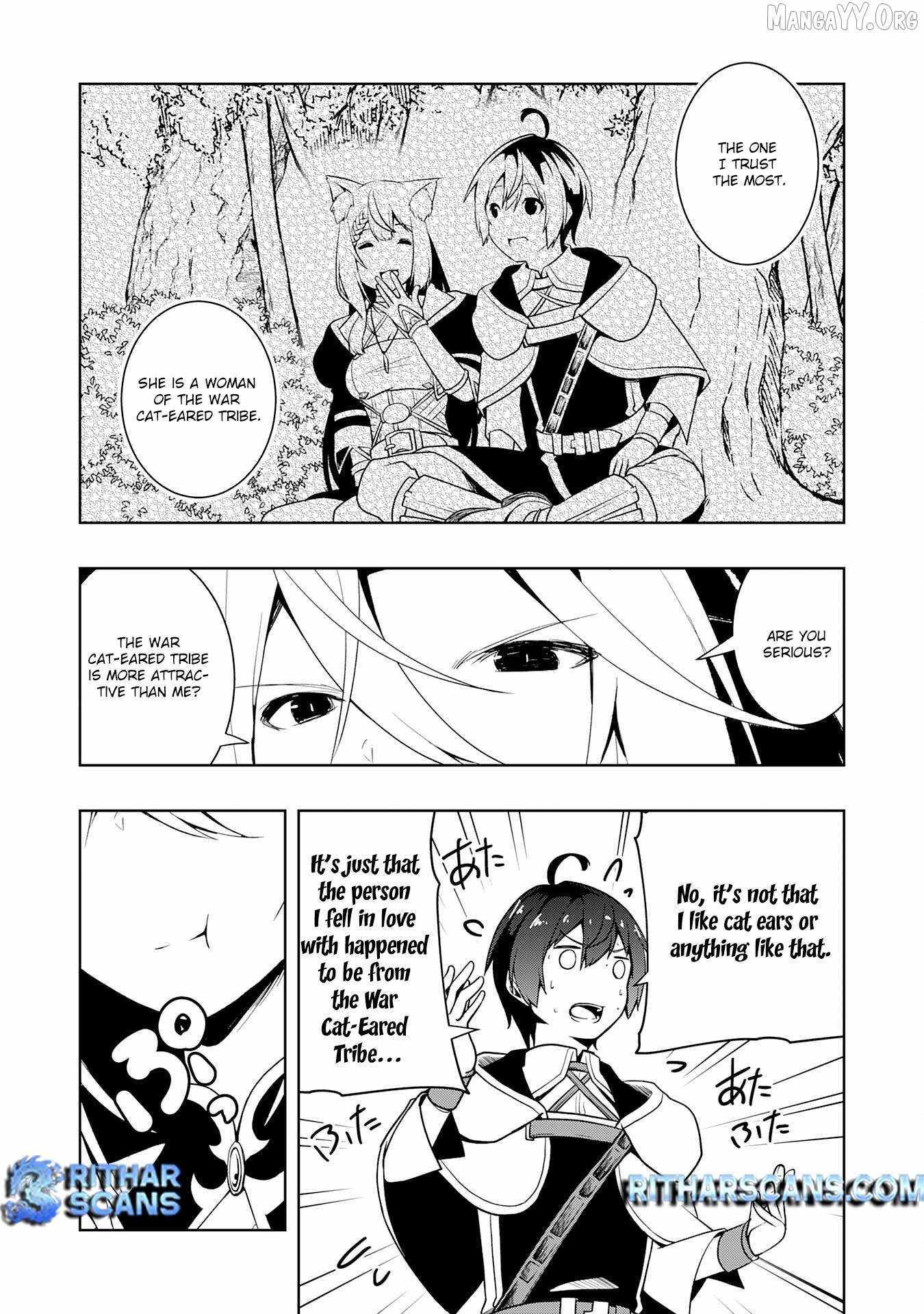 The Reincarnated Noble Who Was Exiled, Uses a Useless Skill to Rule Over Domestic Affairs~ Was Supposed to Run the Territory Freely, but Thanks to the Skill Chapter 27 page 12 - 