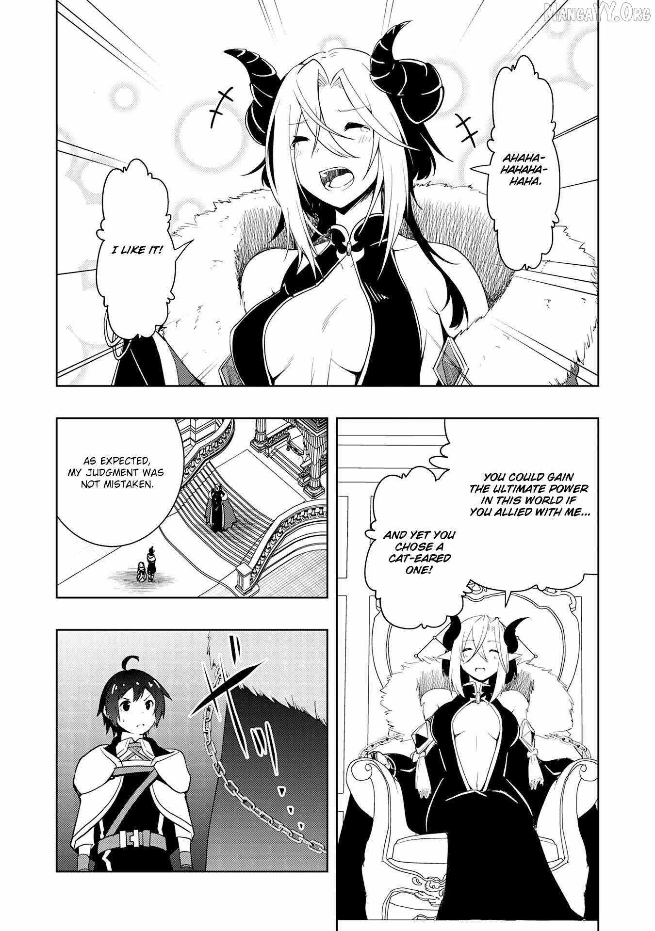 The Reincarnated Noble Who Was Exiled, Uses a Useless Skill to Rule Over Domestic Affairs~ Was Supposed to Run the Territory Freely, but Thanks to the Skill Chapter 27 page 13 - 
