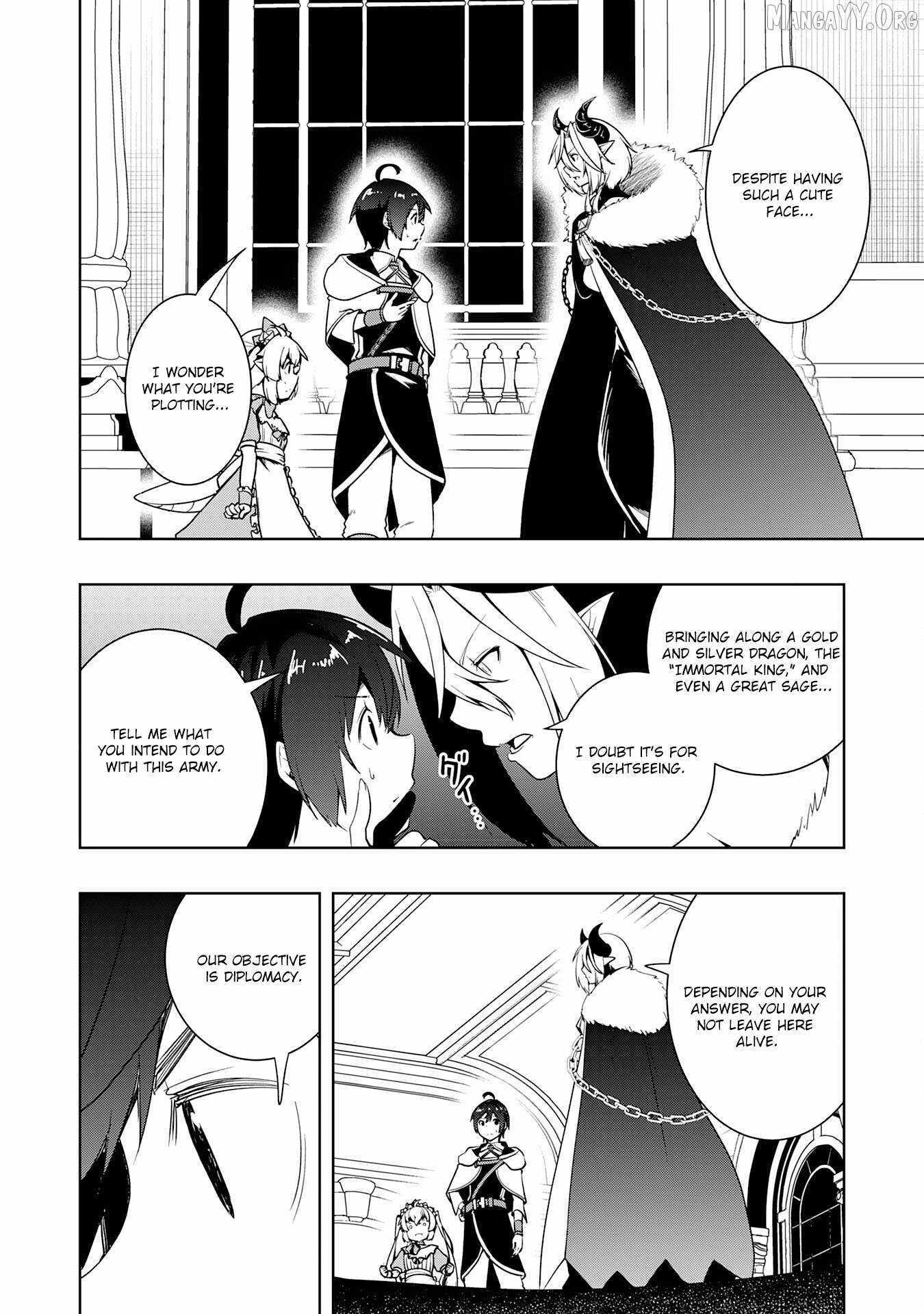 The Reincarnated Noble Who Was Exiled, Uses a Useless Skill to Rule Over Domestic Affairs~ Was Supposed to Run the Territory Freely, but Thanks to the Skill Chapter 27 page 14 - 