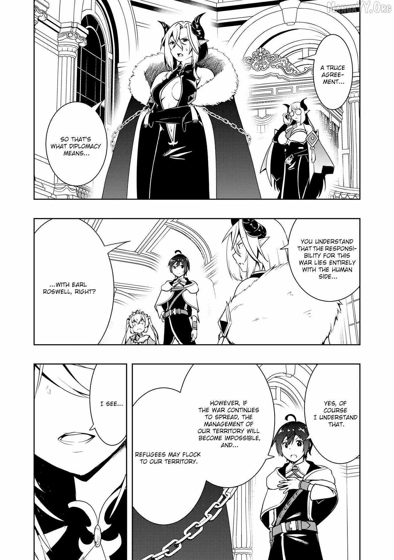 The Reincarnated Noble Who Was Exiled, Uses a Useless Skill to Rule Over Domestic Affairs~ Was Supposed to Run the Territory Freely, but Thanks to the Skill Chapter 27 page 16 - 