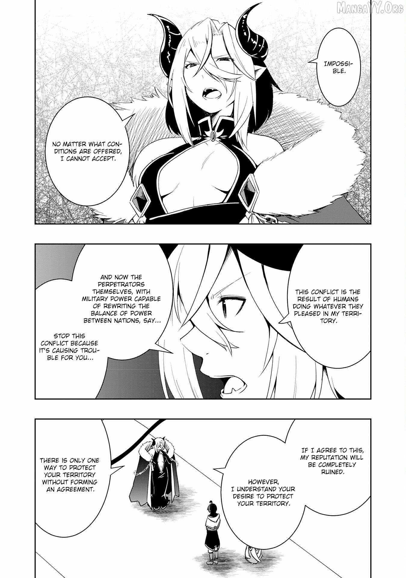The Reincarnated Noble Who Was Exiled, Uses a Useless Skill to Rule Over Domestic Affairs~ Was Supposed to Run the Territory Freely, but Thanks to the Skill Chapter 27 page 17 - 
