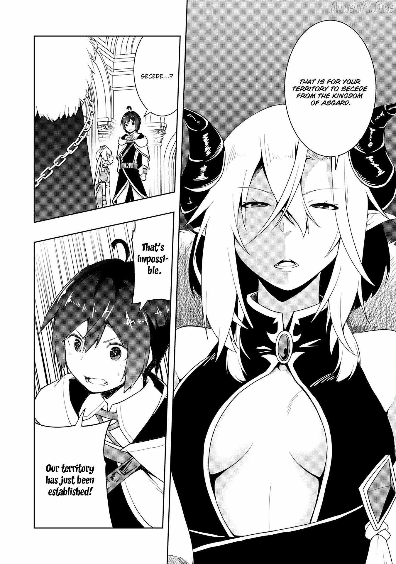 The Reincarnated Noble Who Was Exiled, Uses a Useless Skill to Rule Over Domestic Affairs~ Was Supposed to Run the Territory Freely, but Thanks to the Skill Chapter 27 page 18 - 