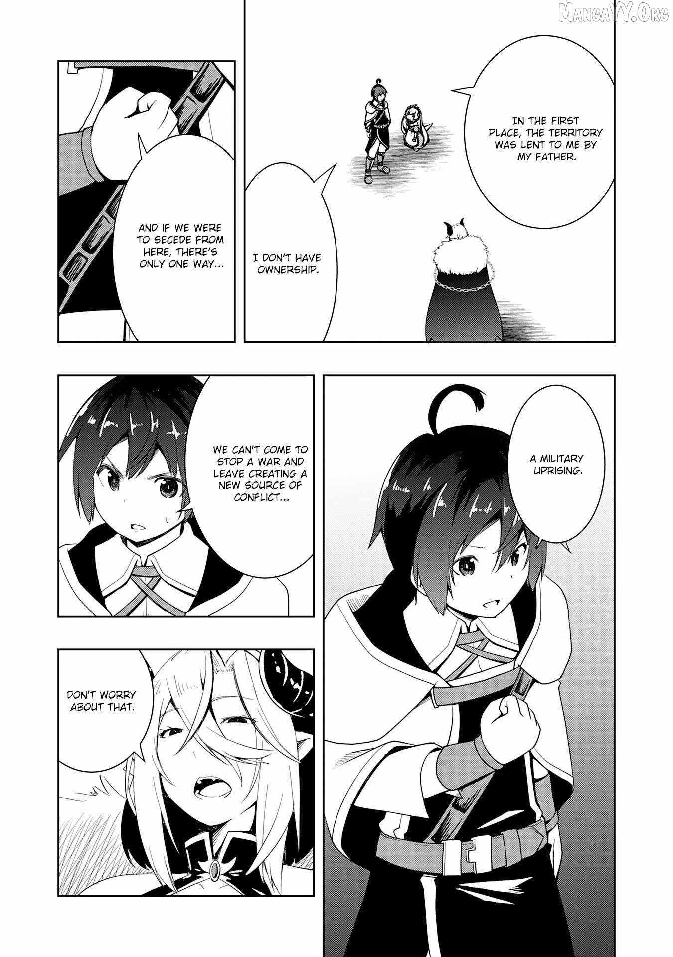 The Reincarnated Noble Who Was Exiled, Uses a Useless Skill to Rule Over Domestic Affairs~ Was Supposed to Run the Territory Freely, but Thanks to the Skill Chapter 27 page 19 - 