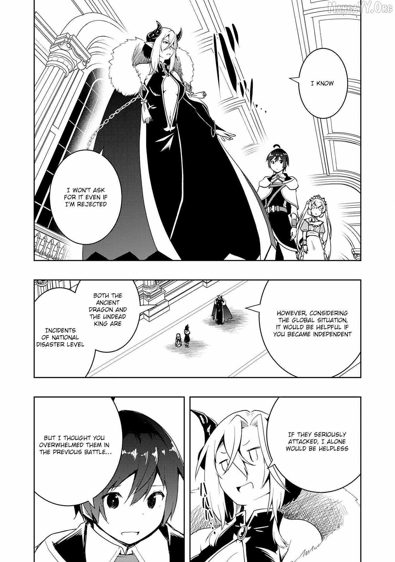 The Reincarnated Noble Who Was Exiled, Uses a Useless Skill to Rule Over Domestic Affairs~ Was Supposed to Run the Territory Freely, but Thanks to the Skill Chapter 27 page 22 - 