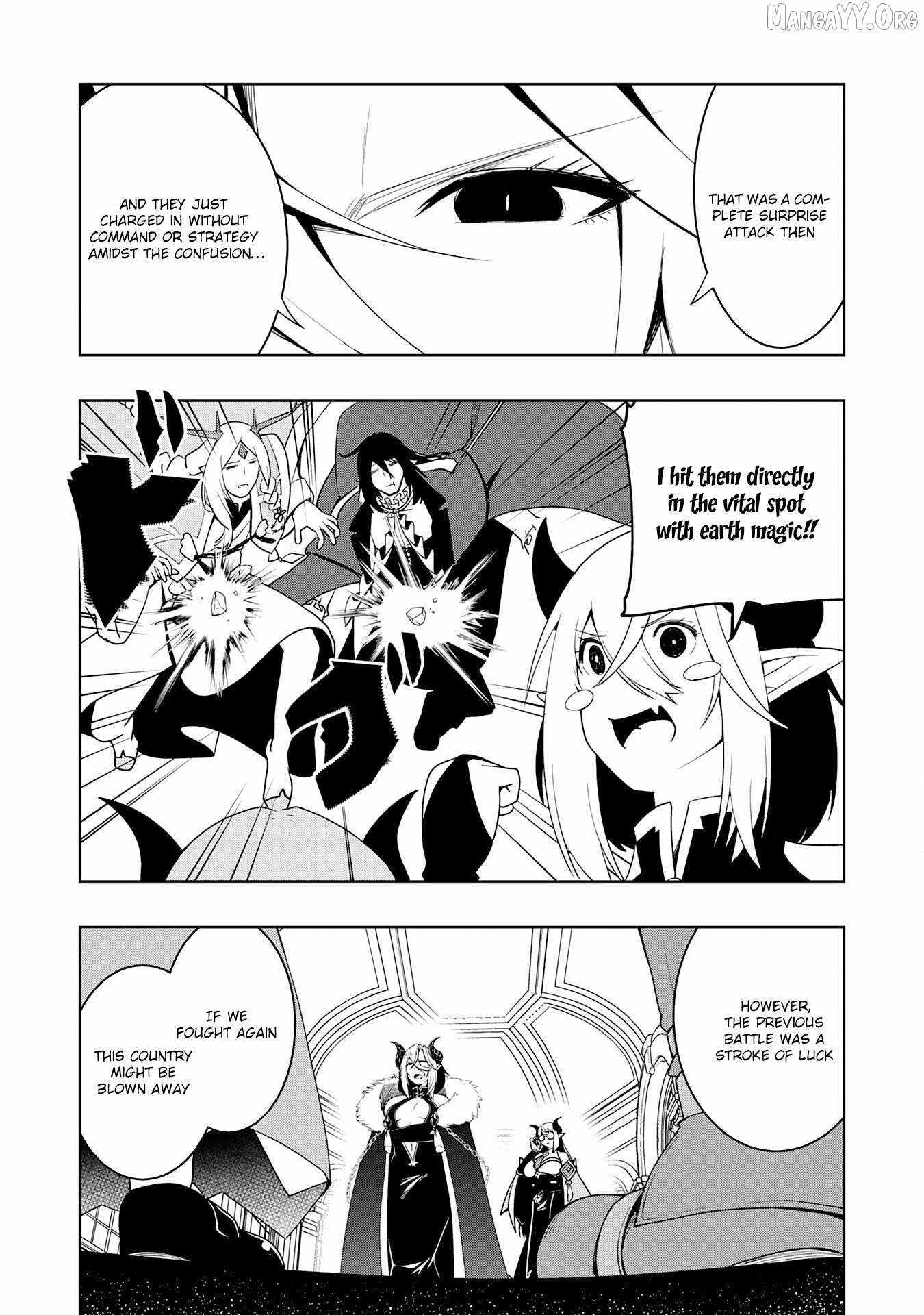 The Reincarnated Noble Who Was Exiled, Uses a Useless Skill to Rule Over Domestic Affairs~ Was Supposed to Run the Territory Freely, but Thanks to the Skill Chapter 27 page 23 - 