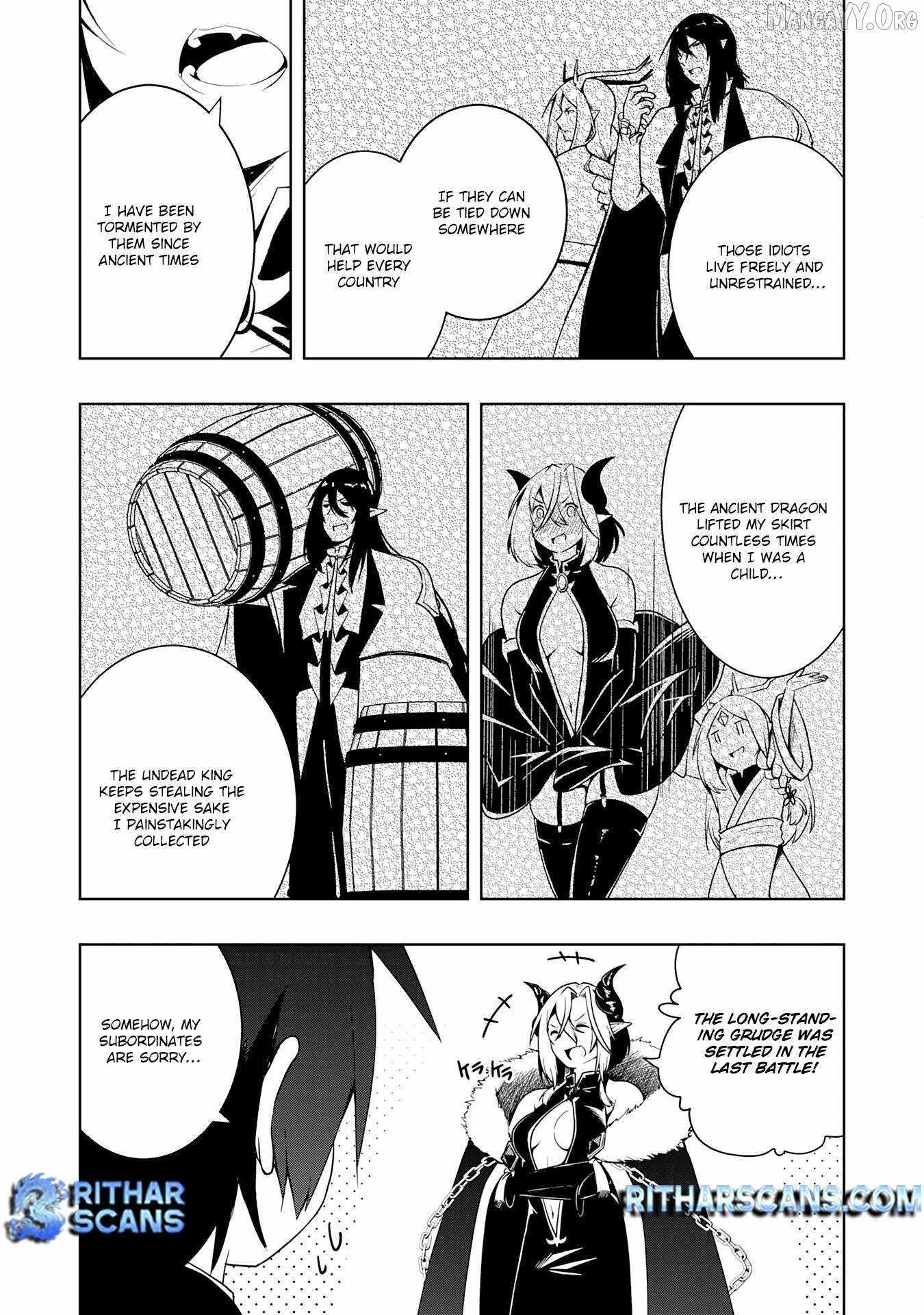 The Reincarnated Noble Who Was Exiled, Uses a Useless Skill to Rule Over Domestic Affairs~ Was Supposed to Run the Territory Freely, but Thanks to the Skill Chapter 27 page 24 - 