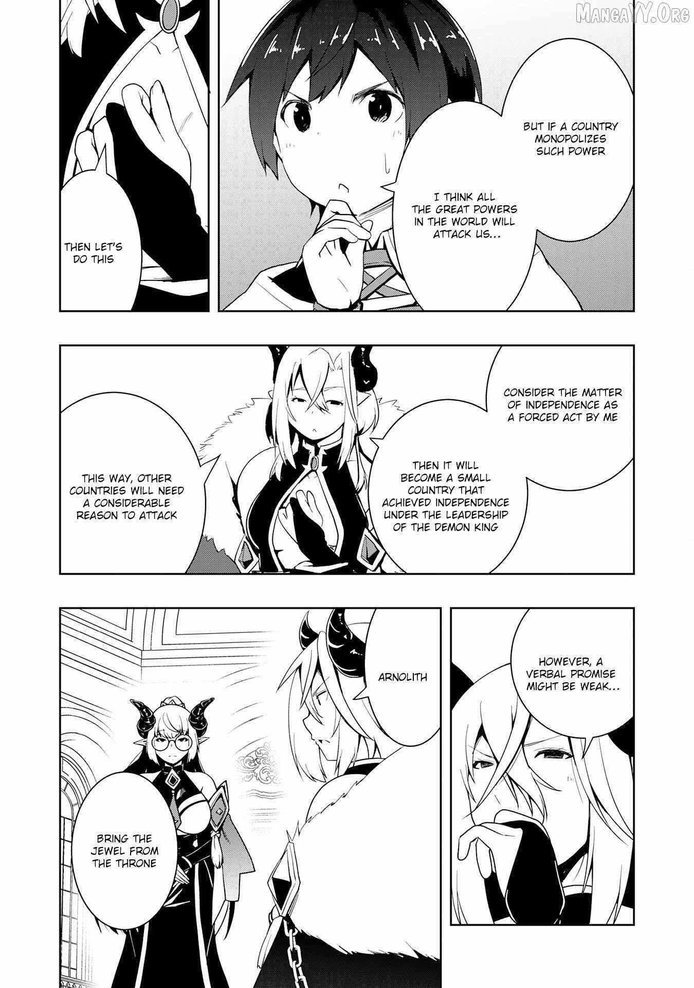 The Reincarnated Noble Who Was Exiled, Uses a Useless Skill to Rule Over Domestic Affairs~ Was Supposed to Run the Territory Freely, but Thanks to the Skill Chapter 27 page 25 - 