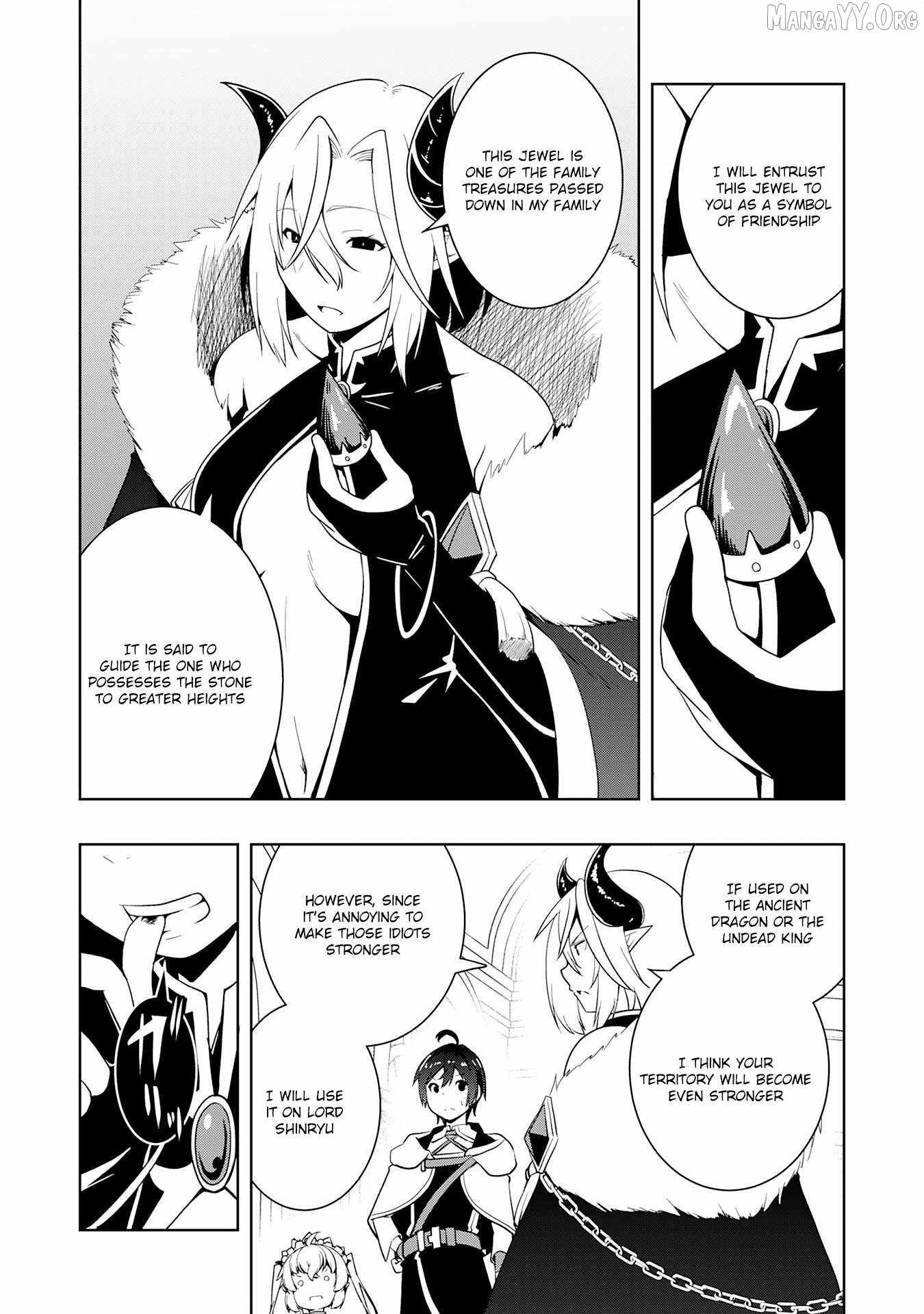 The Reincarnated Noble Who Was Exiled, Uses a Useless Skill to Rule Over Domestic Affairs~ Was Supposed to Run the Territory Freely, but Thanks to the Skill Chapter 27 page 26 - 