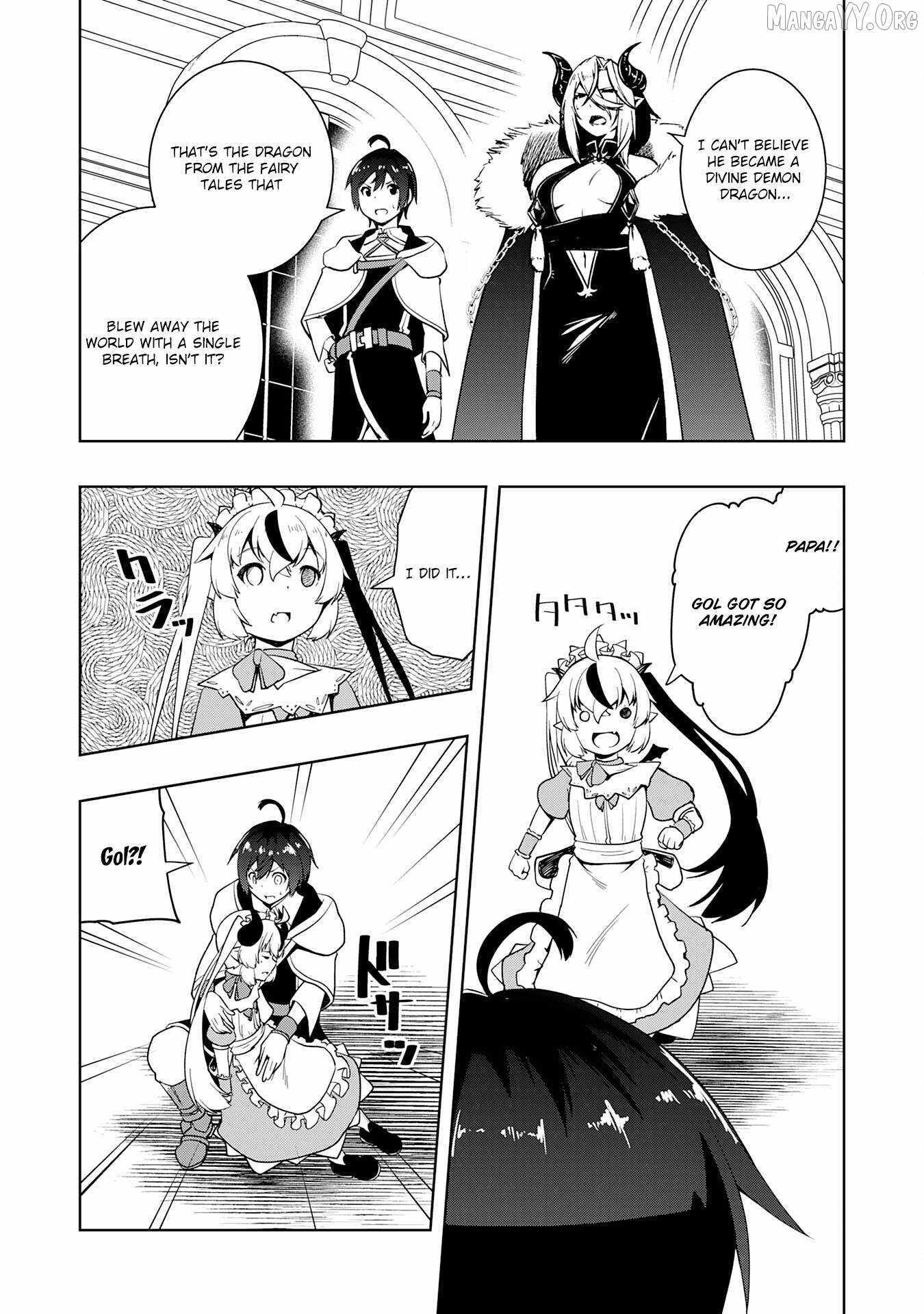 The Reincarnated Noble Who Was Exiled, Uses a Useless Skill to Rule Over Domestic Affairs~ Was Supposed to Run the Territory Freely, but Thanks to the Skill Chapter 27 page 29 - 