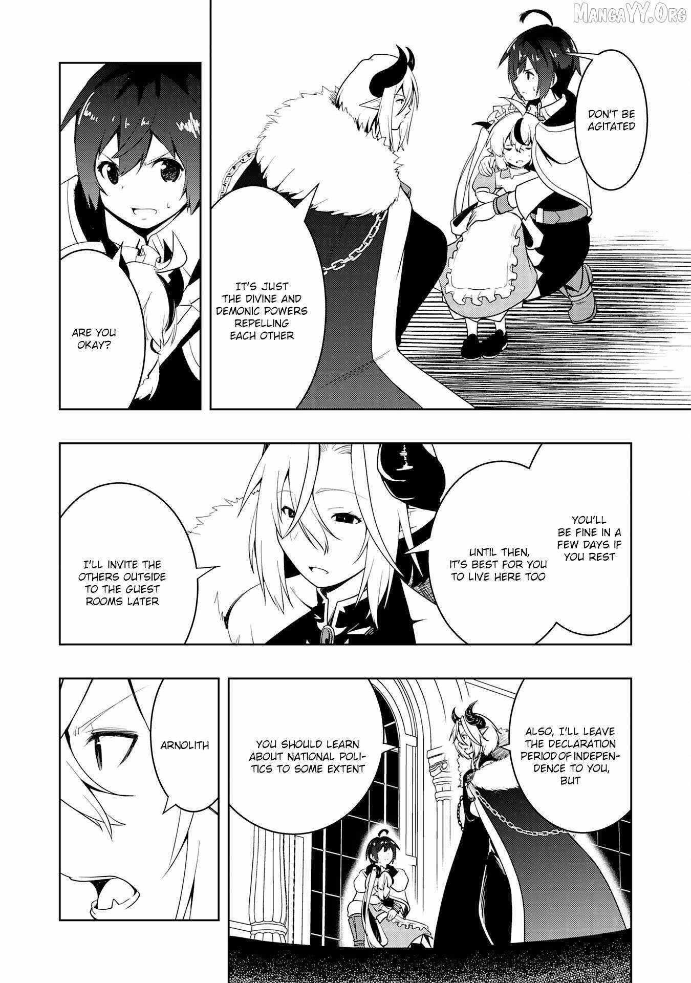 The Reincarnated Noble Who Was Exiled, Uses a Useless Skill to Rule Over Domestic Affairs~ Was Supposed to Run the Territory Freely, but Thanks to the Skill Chapter 27 page 30 - 