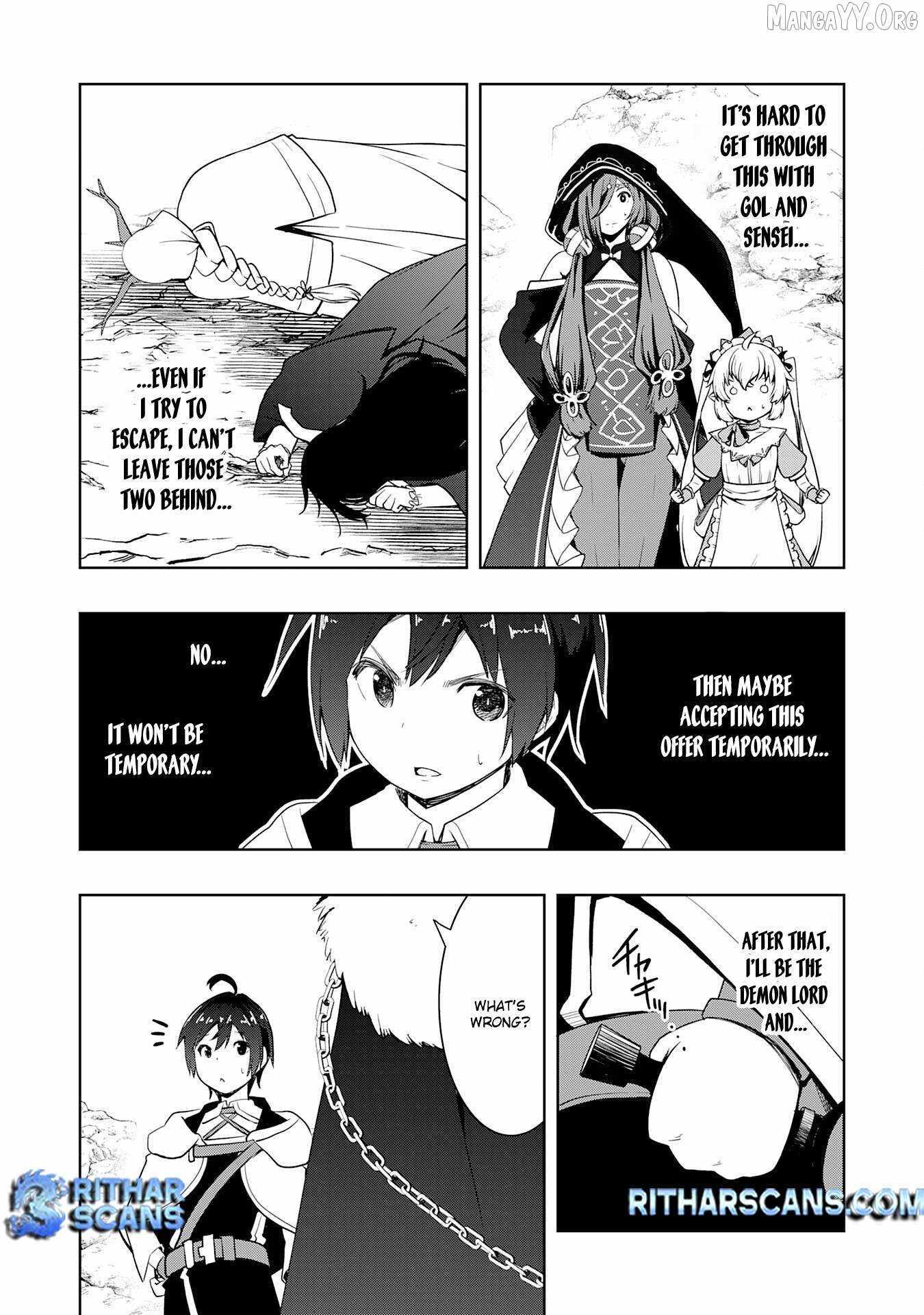 The Reincarnated Noble Who Was Exiled, Uses a Useless Skill to Rule Over Domestic Affairs~ Was Supposed to Run the Territory Freely, but Thanks to the Skill Chapter 27 page 4 - 