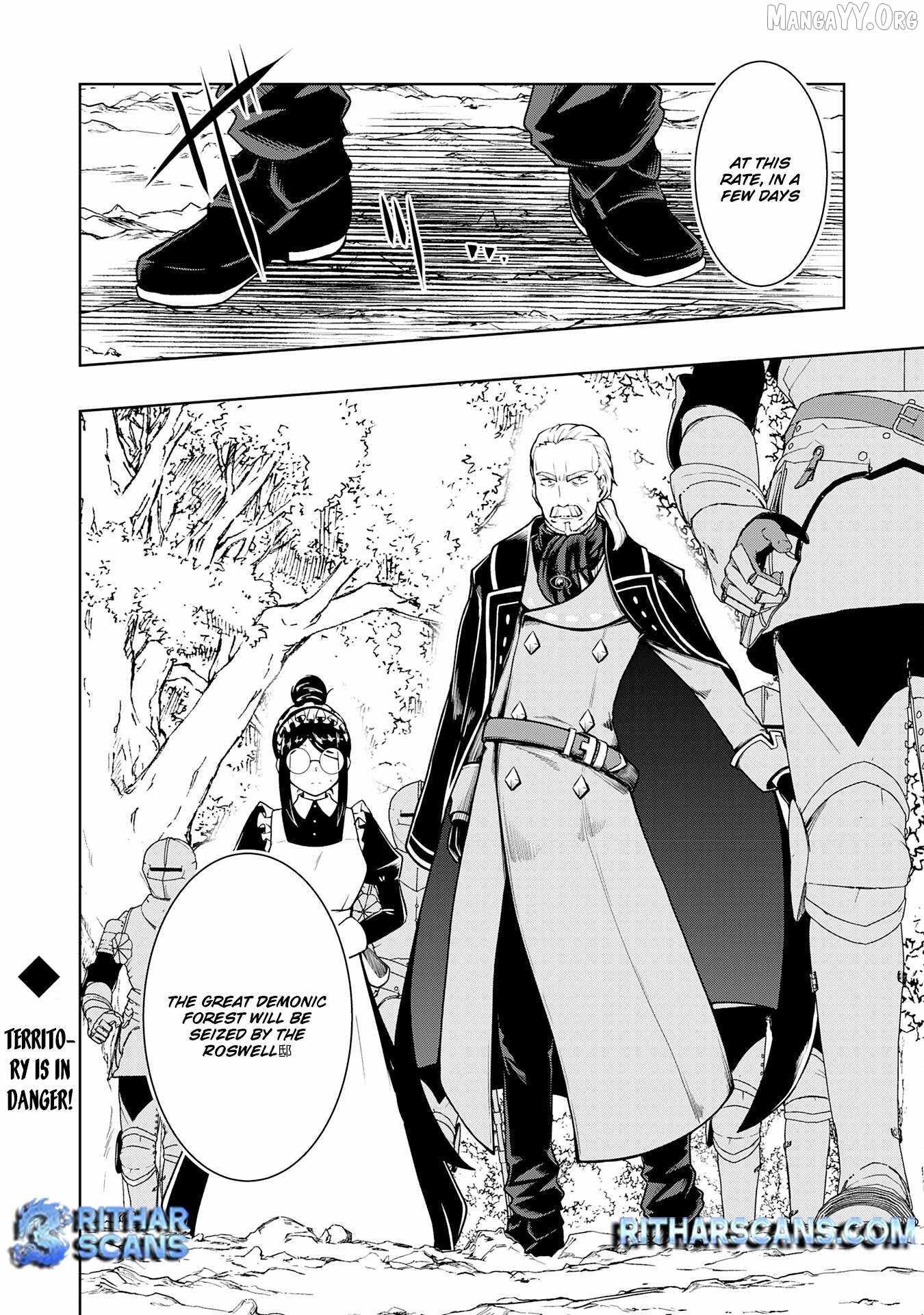 The Reincarnated Noble Who Was Exiled, Uses a Useless Skill to Rule Over Domestic Affairs~ Was Supposed to Run the Territory Freely, but Thanks to the Skill Chapter 27 page 32 - 