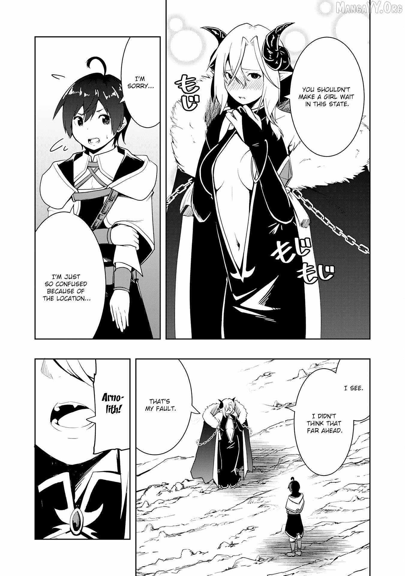 The Reincarnated Noble Who Was Exiled, Uses a Useless Skill to Rule Over Domestic Affairs~ Was Supposed to Run the Territory Freely, but Thanks to the Skill Chapter 27 page 5 - 