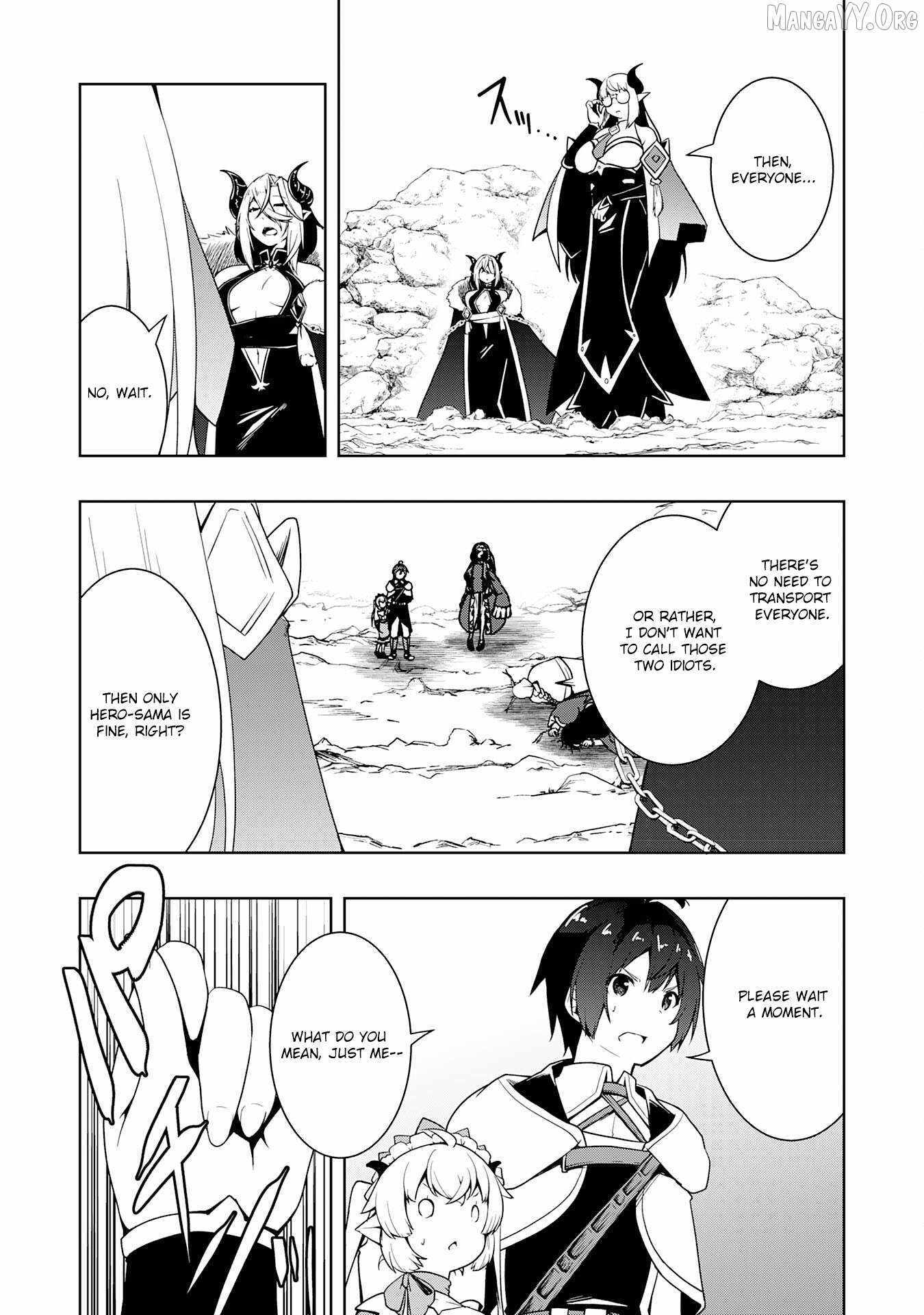 The Reincarnated Noble Who Was Exiled, Uses a Useless Skill to Rule Over Domestic Affairs~ Was Supposed to Run the Territory Freely, but Thanks to the Skill Chapter 27 page 7 - 