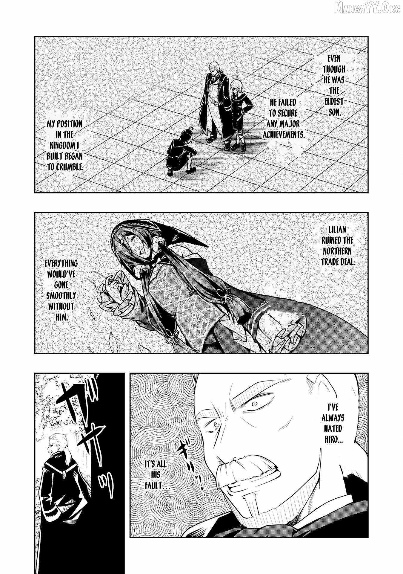 The Reincarnated Noble Who Was Exiled, Uses a Useless Skill to Rule Over Domestic Affairs~ Was Supposed to Run the Territory Freely, but Thanks to the Skill Chapter 28 page 13 - 