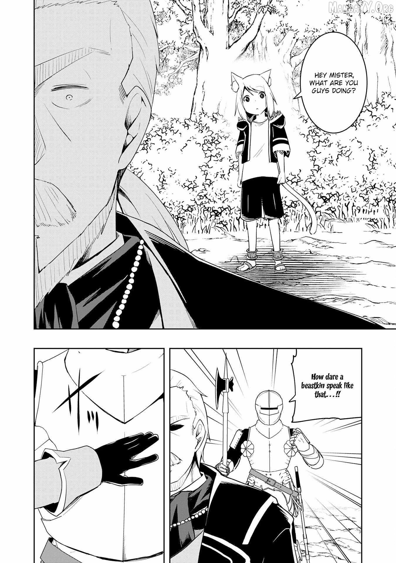 The Reincarnated Noble Who Was Exiled, Uses a Useless Skill to Rule Over Domestic Affairs~ Was Supposed to Run the Territory Freely, but Thanks to the Skill Chapter 28 page 14 - 