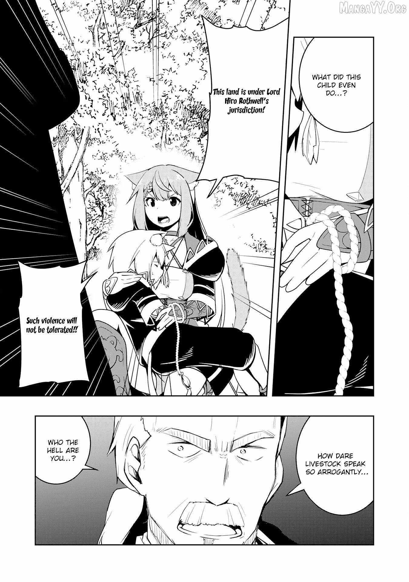 The Reincarnated Noble Who Was Exiled, Uses a Useless Skill to Rule Over Domestic Affairs~ Was Supposed to Run the Territory Freely, but Thanks to the Skill Chapter 28 page 19 - 