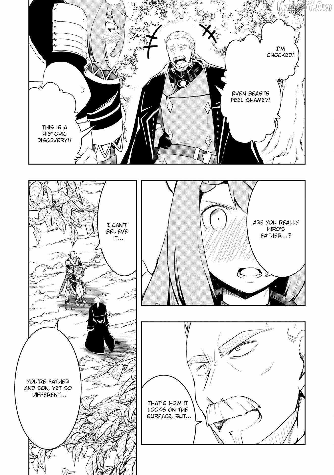 The Reincarnated Noble Who Was Exiled, Uses a Useless Skill to Rule Over Domestic Affairs~ Was Supposed to Run the Territory Freely, but Thanks to the Skill Chapter 28 page 27 - 