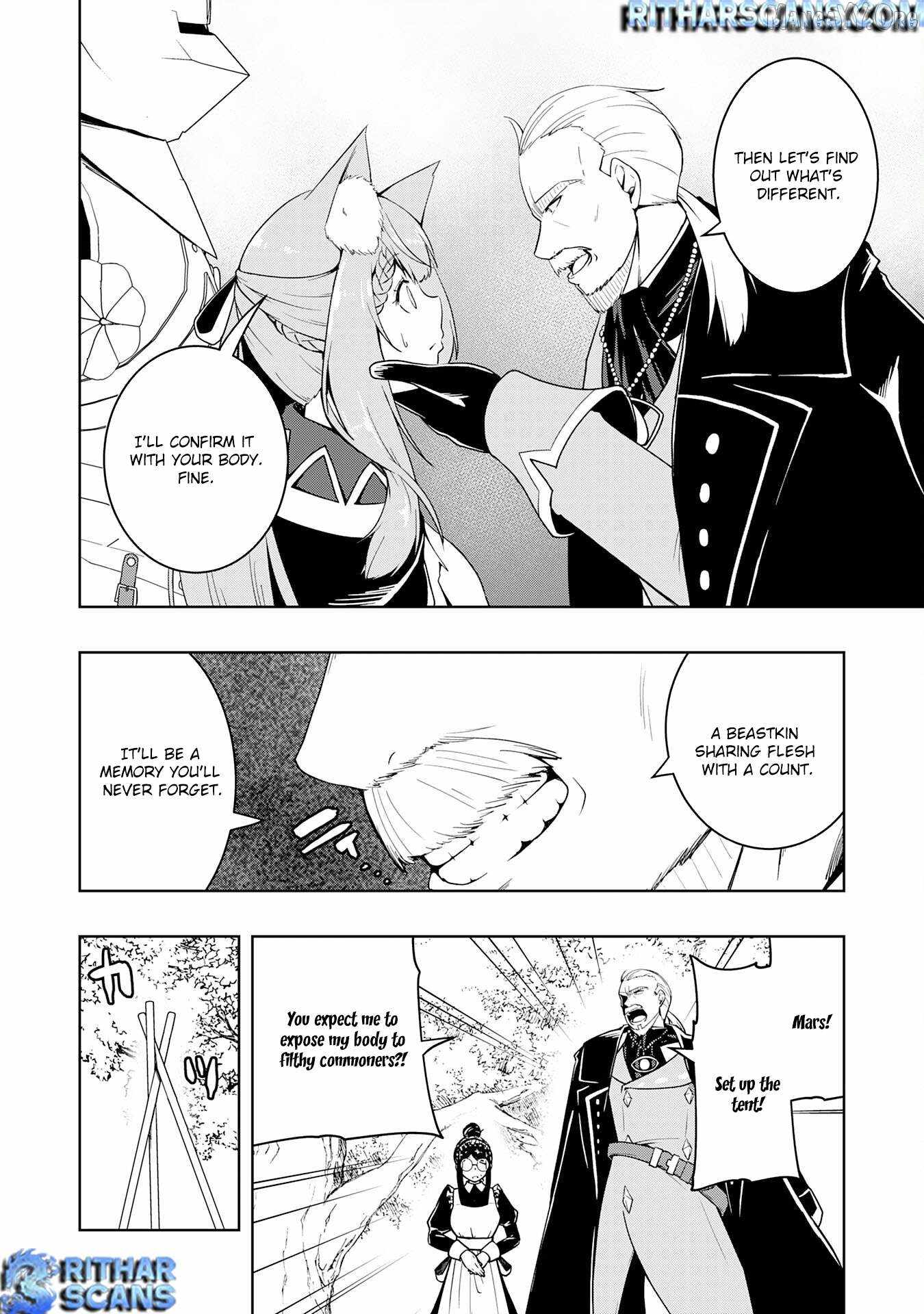 The Reincarnated Noble Who Was Exiled, Uses a Useless Skill to Rule Over Domestic Affairs~ Was Supposed to Run the Territory Freely, but Thanks to the Skill Chapter 28 page 28 - 
