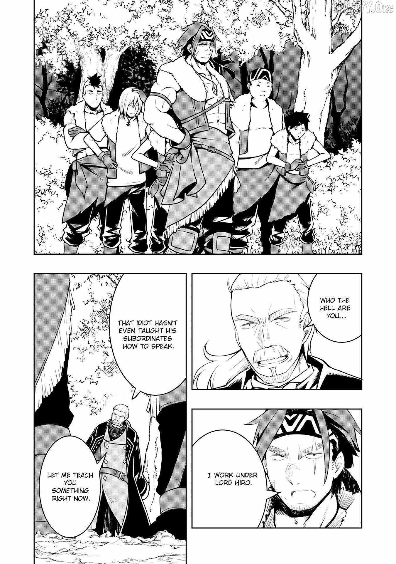 The Reincarnated Noble Who Was Exiled, Uses a Useless Skill to Rule Over Domestic Affairs~ Was Supposed to Run the Territory Freely, but Thanks to the Skill Chapter 28 page 30 - 