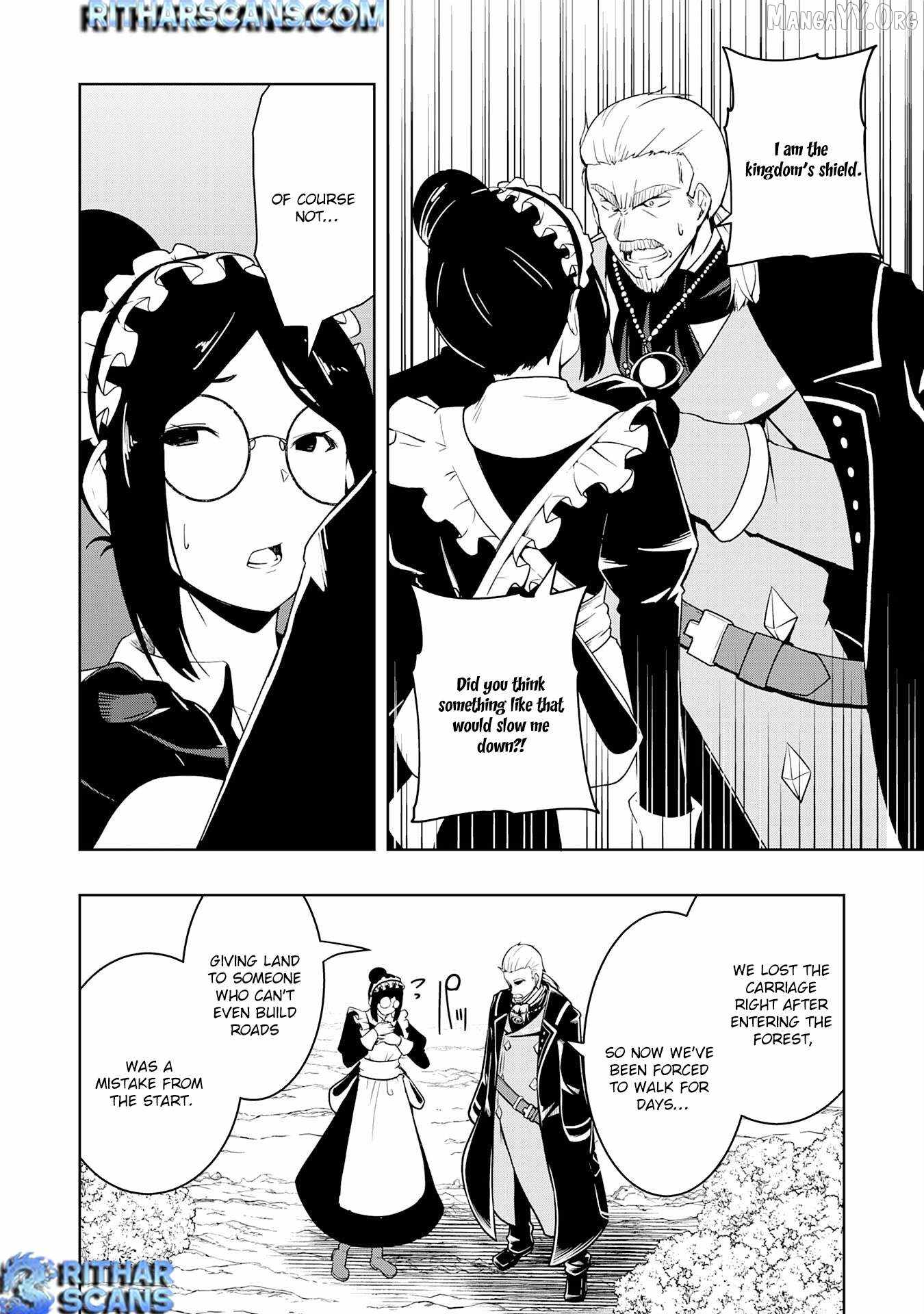 The Reincarnated Noble Who Was Exiled, Uses a Useless Skill to Rule Over Domestic Affairs~ Was Supposed to Run the Territory Freely, but Thanks to the Skill Chapter 28 page 4 - 