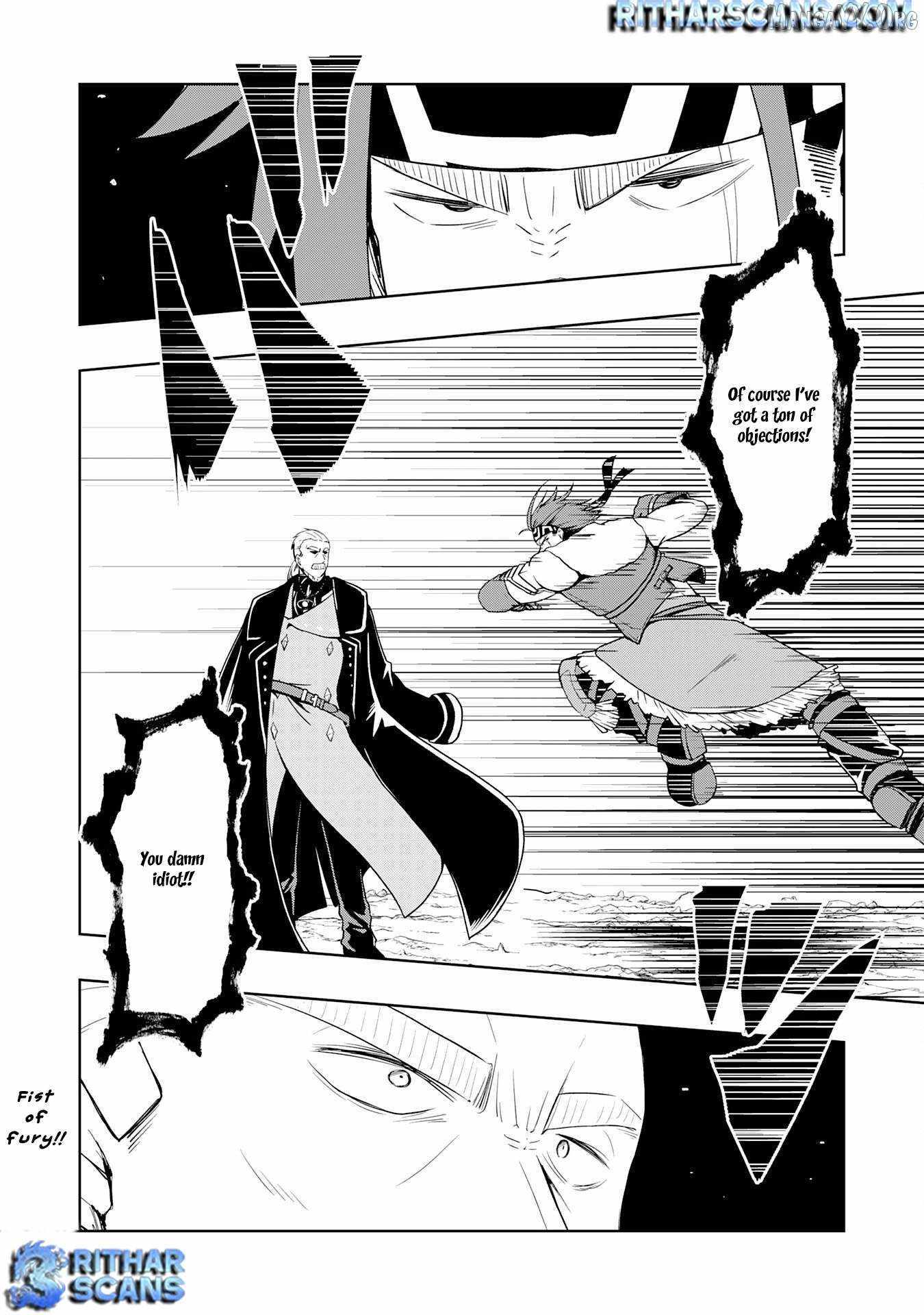 The Reincarnated Noble Who Was Exiled, Uses a Useless Skill to Rule Over Domestic Affairs~ Was Supposed to Run the Territory Freely, but Thanks to the Skill Chapter 28 page 32 - 