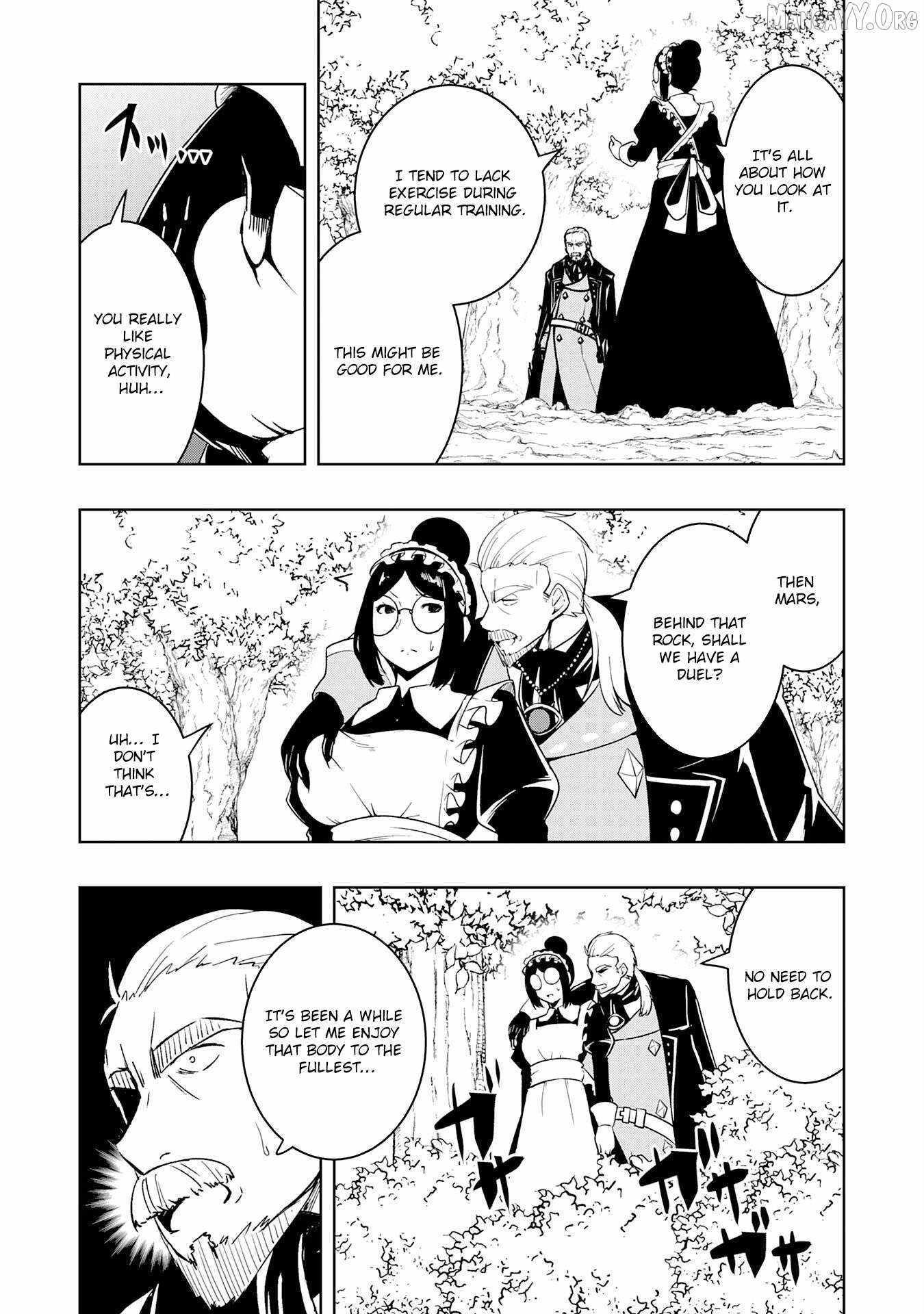 The Reincarnated Noble Who Was Exiled, Uses a Useless Skill to Rule Over Domestic Affairs~ Was Supposed to Run the Territory Freely, but Thanks to the Skill Chapter 28 page 5 - 