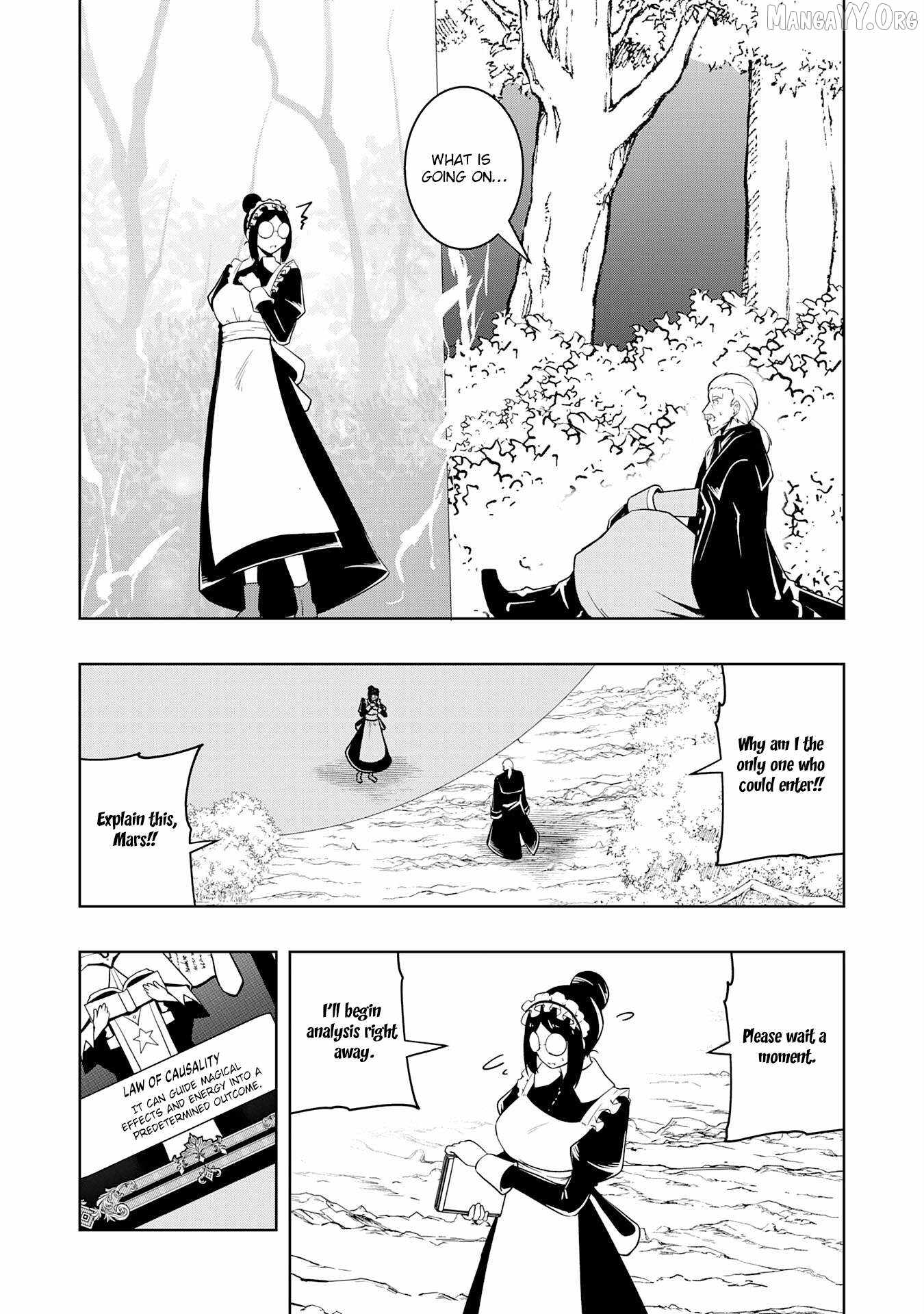 The Reincarnated Noble Who Was Exiled, Uses a Useless Skill to Rule Over Domestic Affairs~ Was Supposed to Run the Territory Freely, but Thanks to the Skill Chapter 28 page 10 - 
