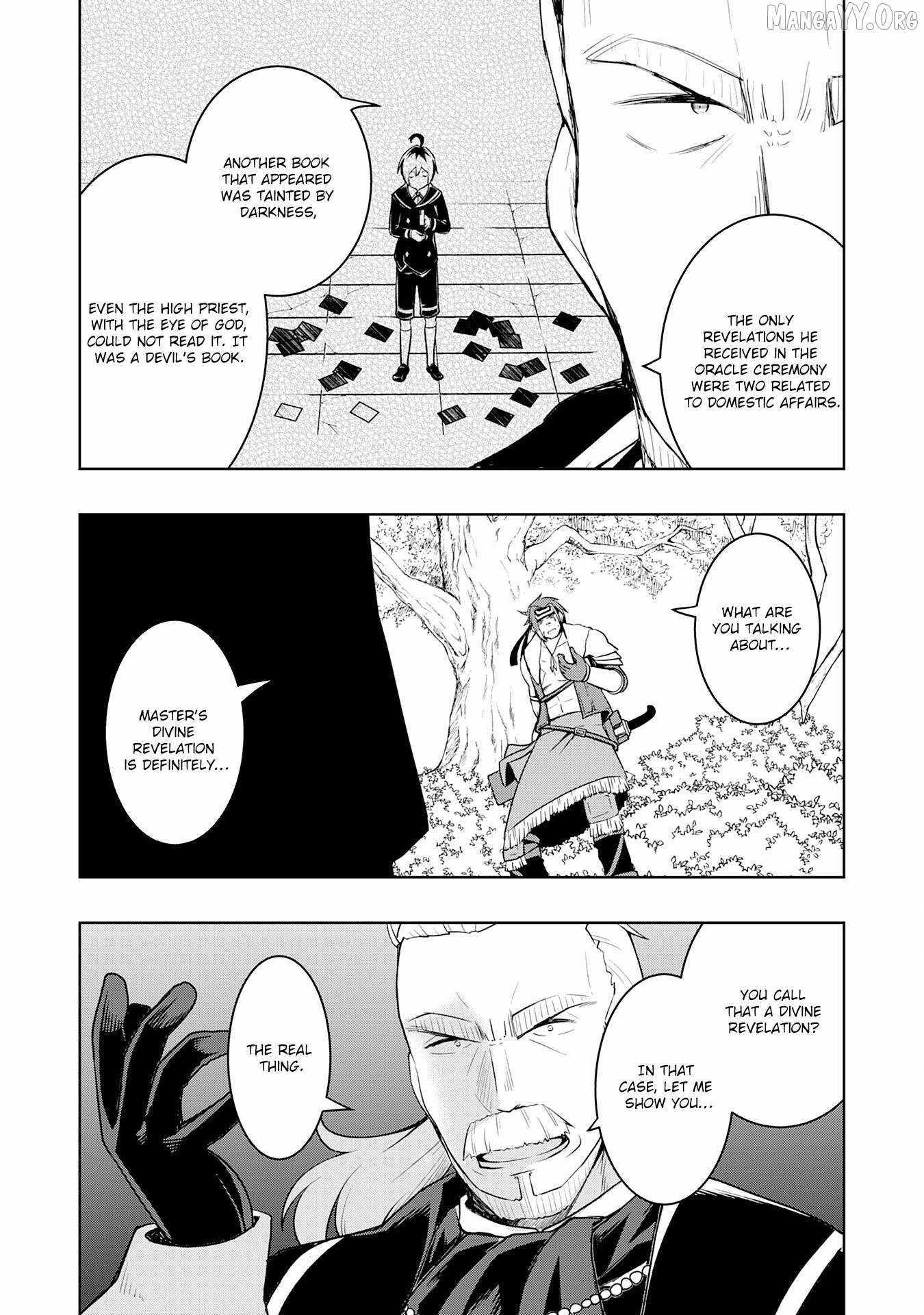 The Reincarnated Noble Who Was Exiled, Uses a Useless Skill to Rule Over Domestic Affairs~ Was Supposed to Run the Territory Freely, but Thanks to the Skill Chapter 29 page 11 - 