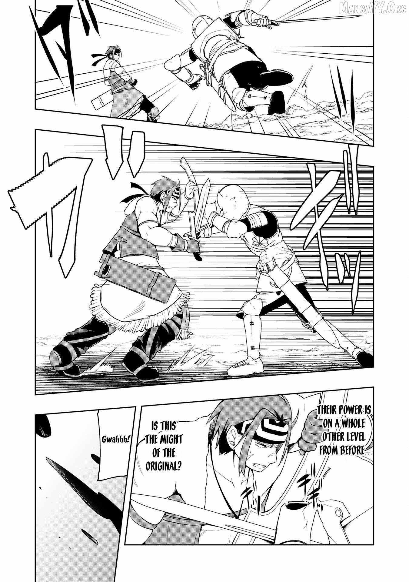 The Reincarnated Noble Who Was Exiled, Uses a Useless Skill to Rule Over Domestic Affairs~ Was Supposed to Run the Territory Freely, but Thanks to the Skill Chapter 29 page 13 - 