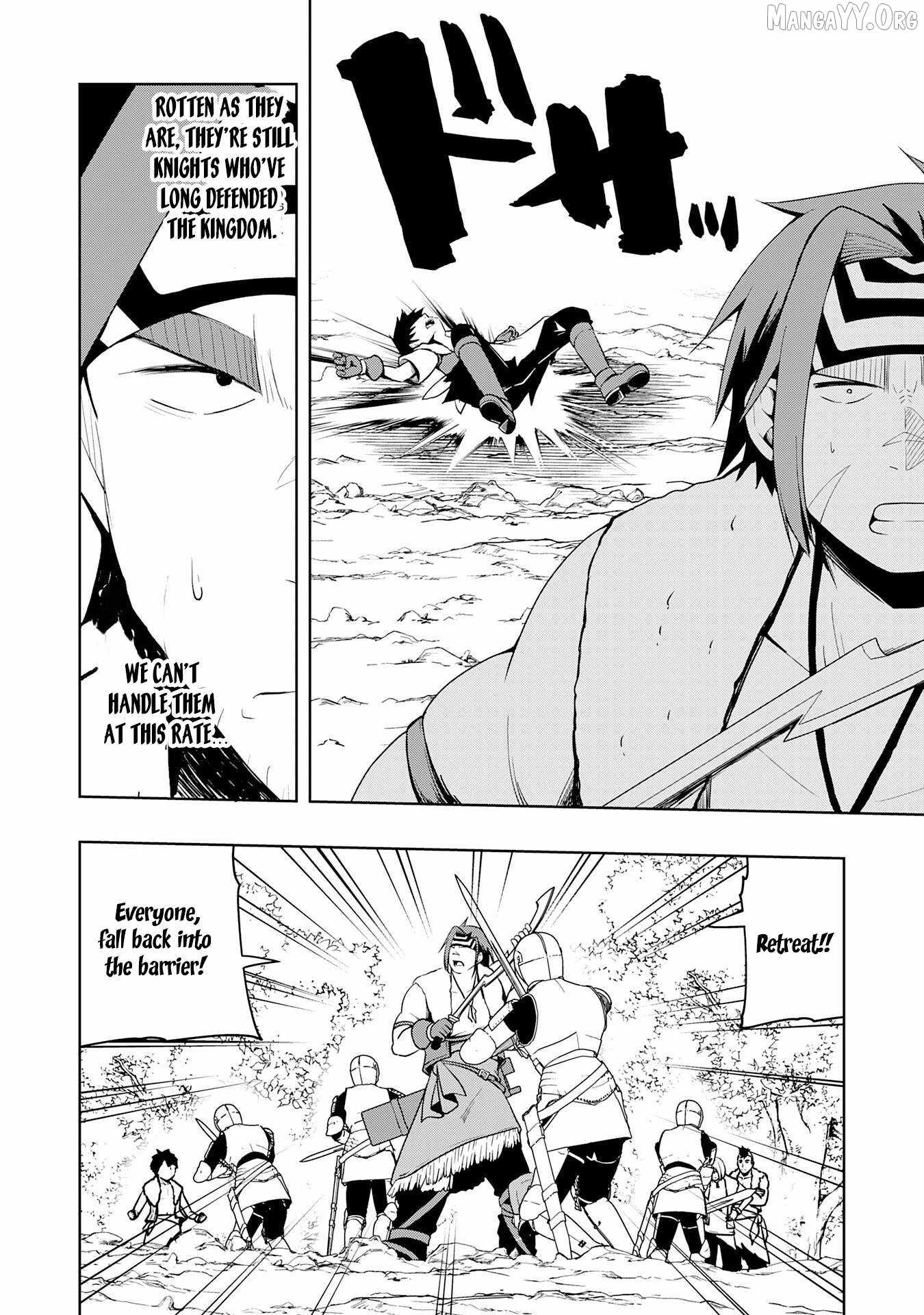 The Reincarnated Noble Who Was Exiled, Uses a Useless Skill to Rule Over Domestic Affairs~ Was Supposed to Run the Territory Freely, but Thanks to the Skill Chapter 29 page 14 - 