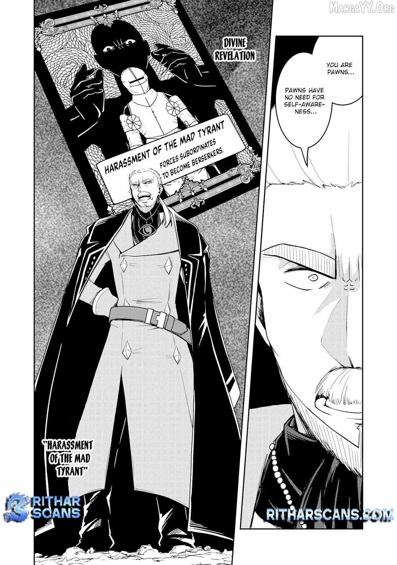 The Reincarnated Noble Who Was Exiled, Uses a Useless Skill to Rule Over Domestic Affairs~ Was Supposed to Run the Territory Freely, but Thanks to the Skill Chapter 29 page 20 - 