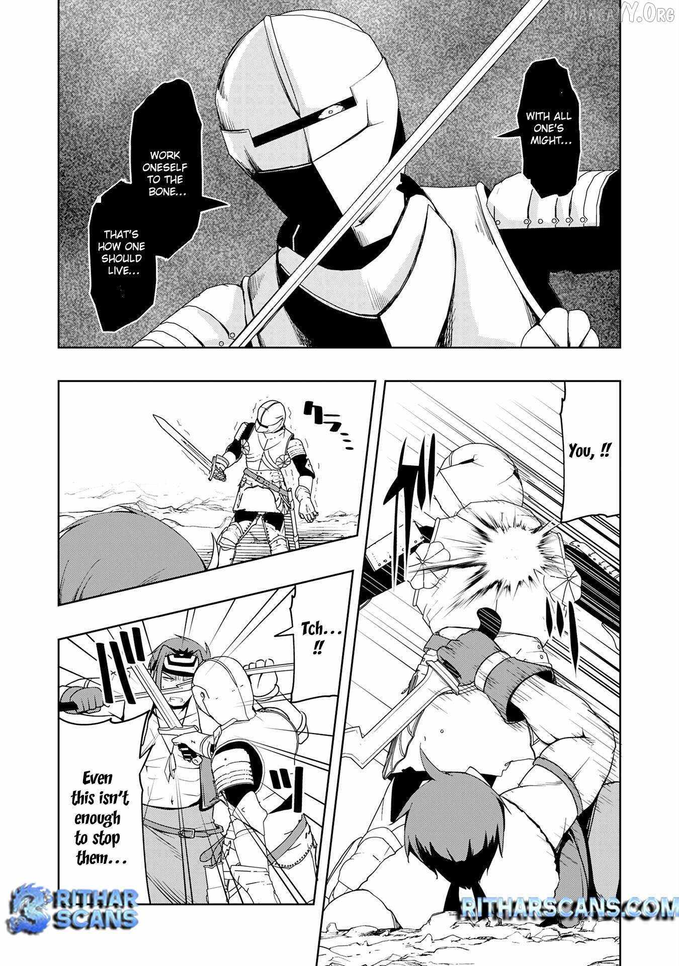 The Reincarnated Noble Who Was Exiled, Uses a Useless Skill to Rule Over Domestic Affairs~ Was Supposed to Run the Territory Freely, but Thanks to the Skill Chapter 29 page 24 - 