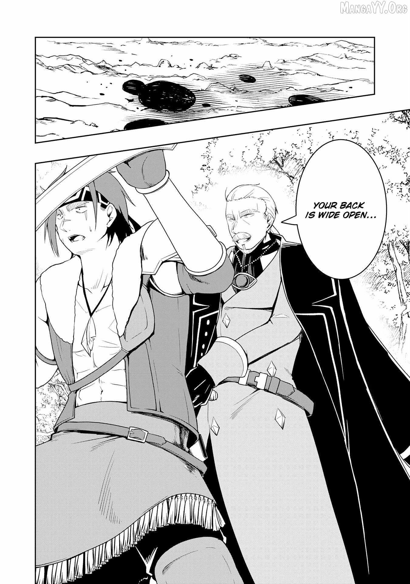The Reincarnated Noble Who Was Exiled, Uses a Useless Skill to Rule Over Domestic Affairs~ Was Supposed to Run the Territory Freely, but Thanks to the Skill Chapter 29 page 26 - 