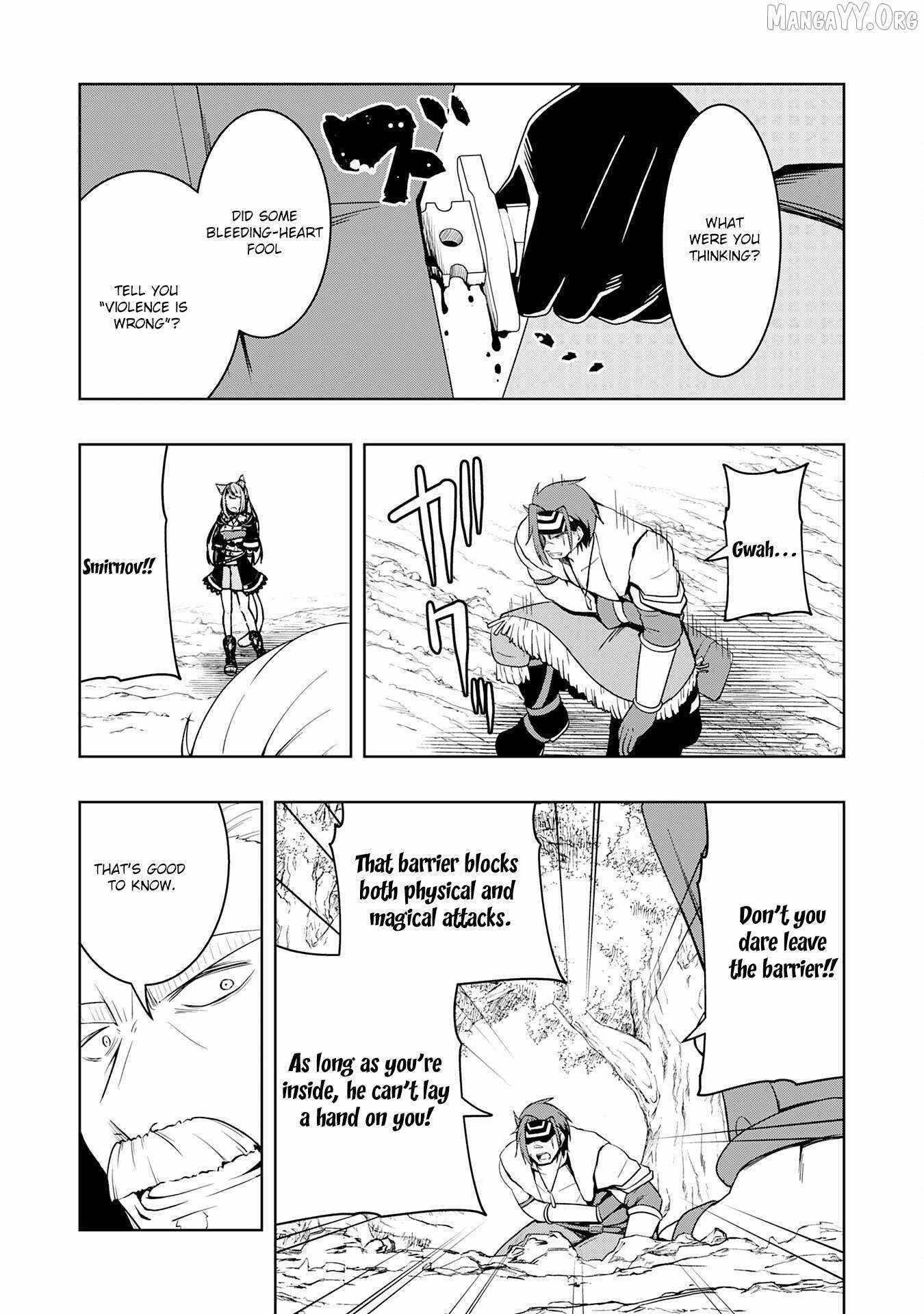 The Reincarnated Noble Who Was Exiled, Uses a Useless Skill to Rule Over Domestic Affairs~ Was Supposed to Run the Territory Freely, but Thanks to the Skill Chapter 29 page 27 - 