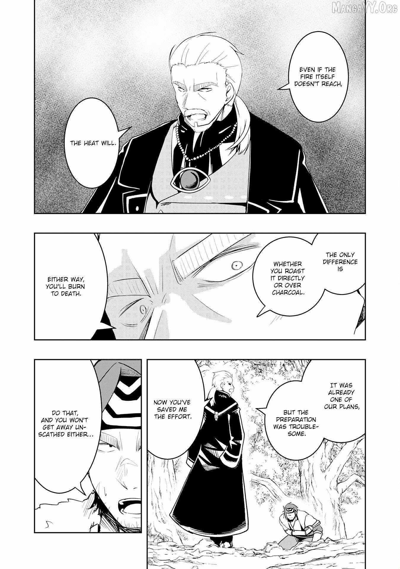 The Reincarnated Noble Who Was Exiled, Uses a Useless Skill to Rule Over Domestic Affairs~ Was Supposed to Run the Territory Freely, but Thanks to the Skill Chapter 29 page 29 - 