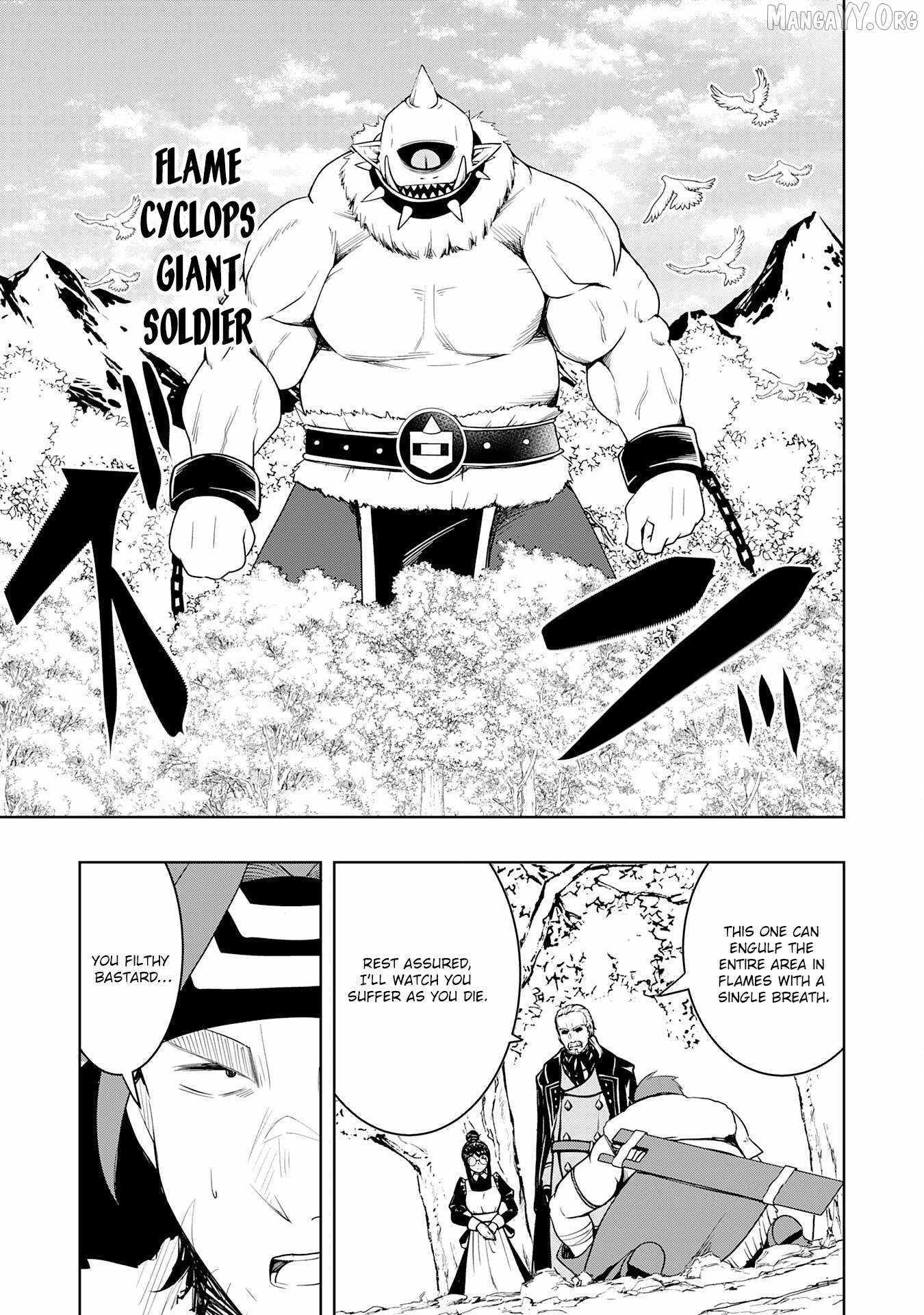 The Reincarnated Noble Who Was Exiled, Uses a Useless Skill to Rule Over Domestic Affairs~ Was Supposed to Run the Territory Freely, but Thanks to the Skill Chapter 29 page 31 - 