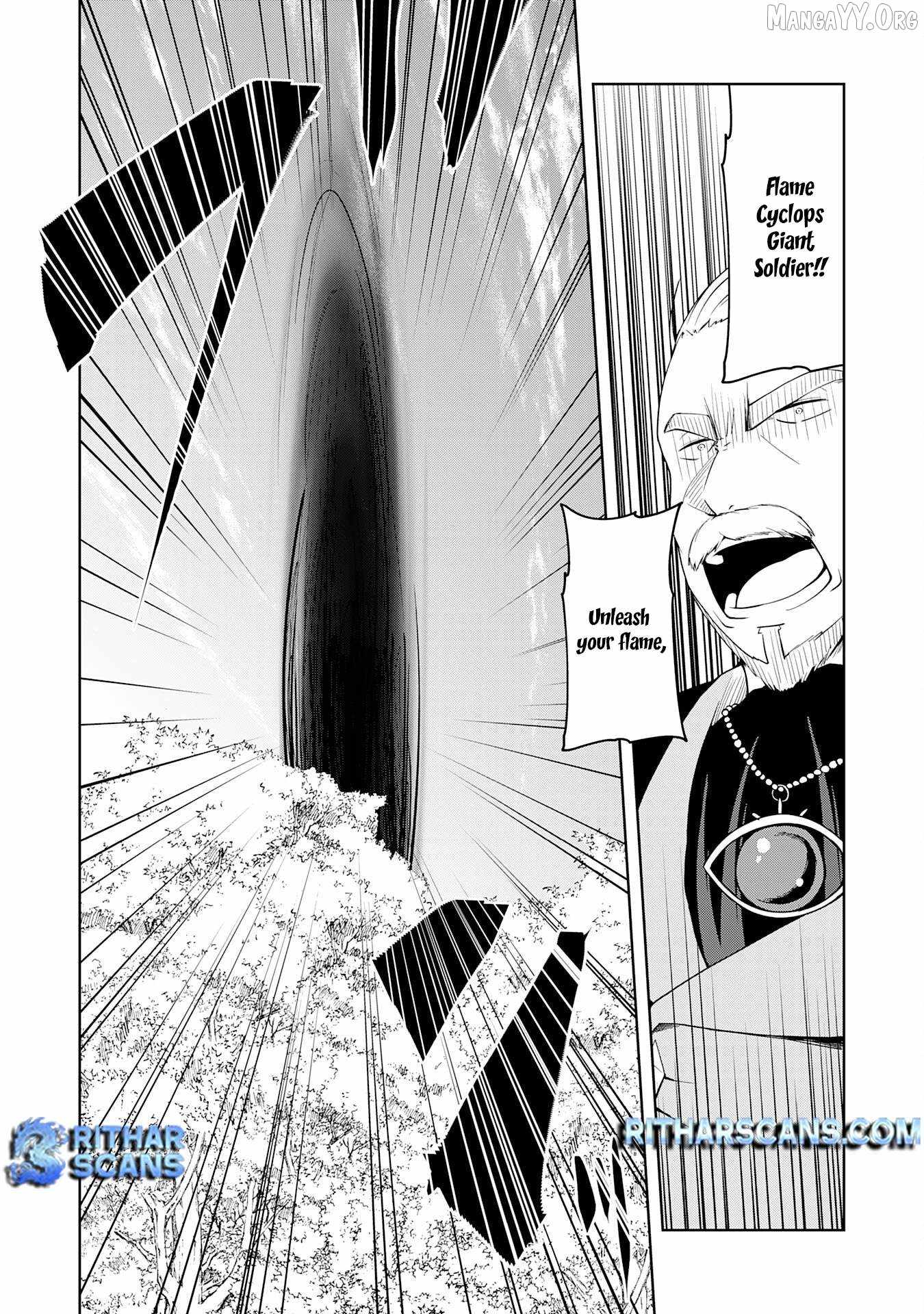 The Reincarnated Noble Who Was Exiled, Uses a Useless Skill to Rule Over Domestic Affairs~ Was Supposed to Run the Territory Freely, but Thanks to the Skill Chapter 29 page 32 - 
