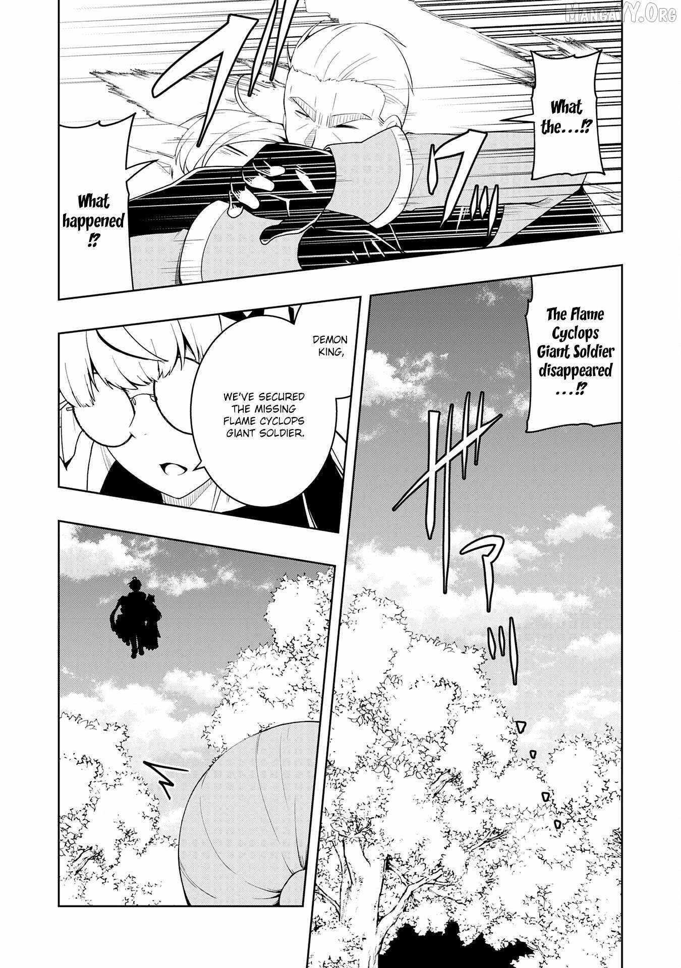 The Reincarnated Noble Who Was Exiled, Uses a Useless Skill to Rule Over Domestic Affairs~ Was Supposed to Run the Territory Freely, but Thanks to the Skill Chapter 29 page 33 - 