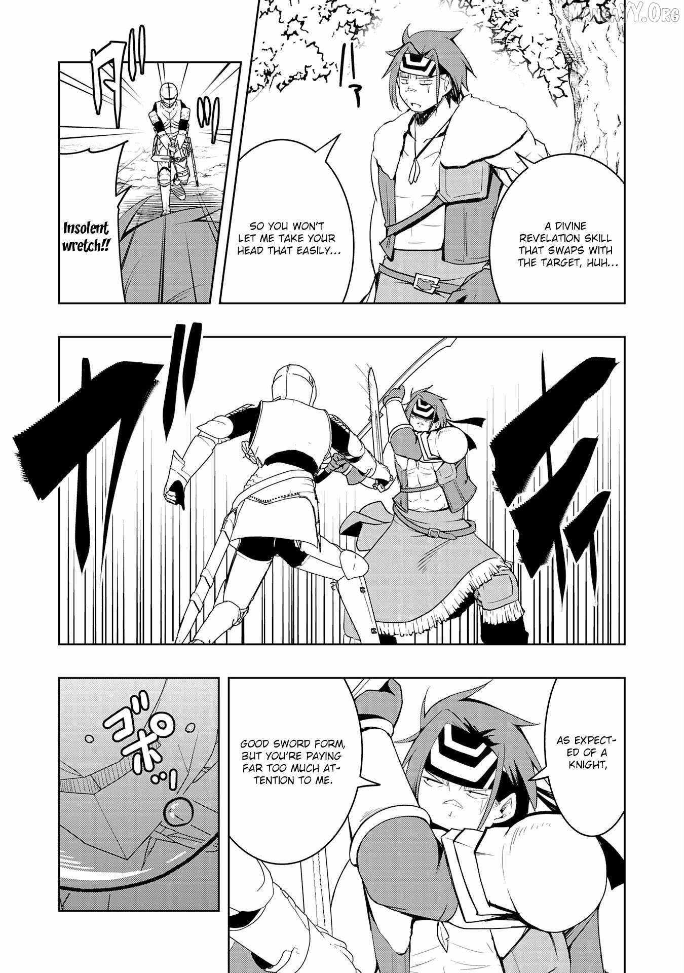 The Reincarnated Noble Who Was Exiled, Uses a Useless Skill to Rule Over Domestic Affairs~ Was Supposed to Run the Territory Freely, but Thanks to the Skill Chapter 29 page 5 - 