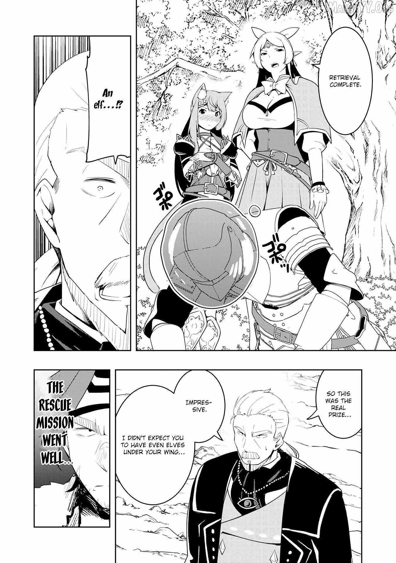 The Reincarnated Noble Who Was Exiled, Uses a Useless Skill to Rule Over Domestic Affairs~ Was Supposed to Run the Territory Freely, but Thanks to the Skill Chapter 29 page 6 - 