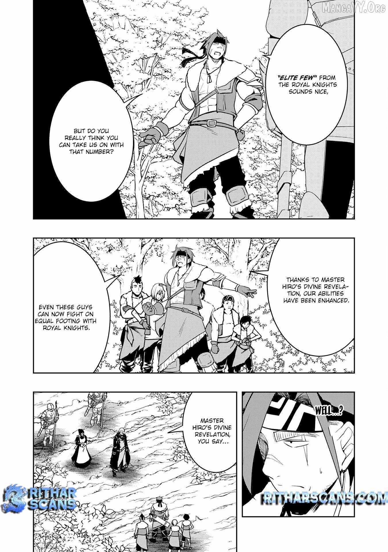 The Reincarnated Noble Who Was Exiled, Uses a Useless Skill to Rule Over Domestic Affairs~ Was Supposed to Run the Territory Freely, but Thanks to the Skill Chapter 29 page 8 - 