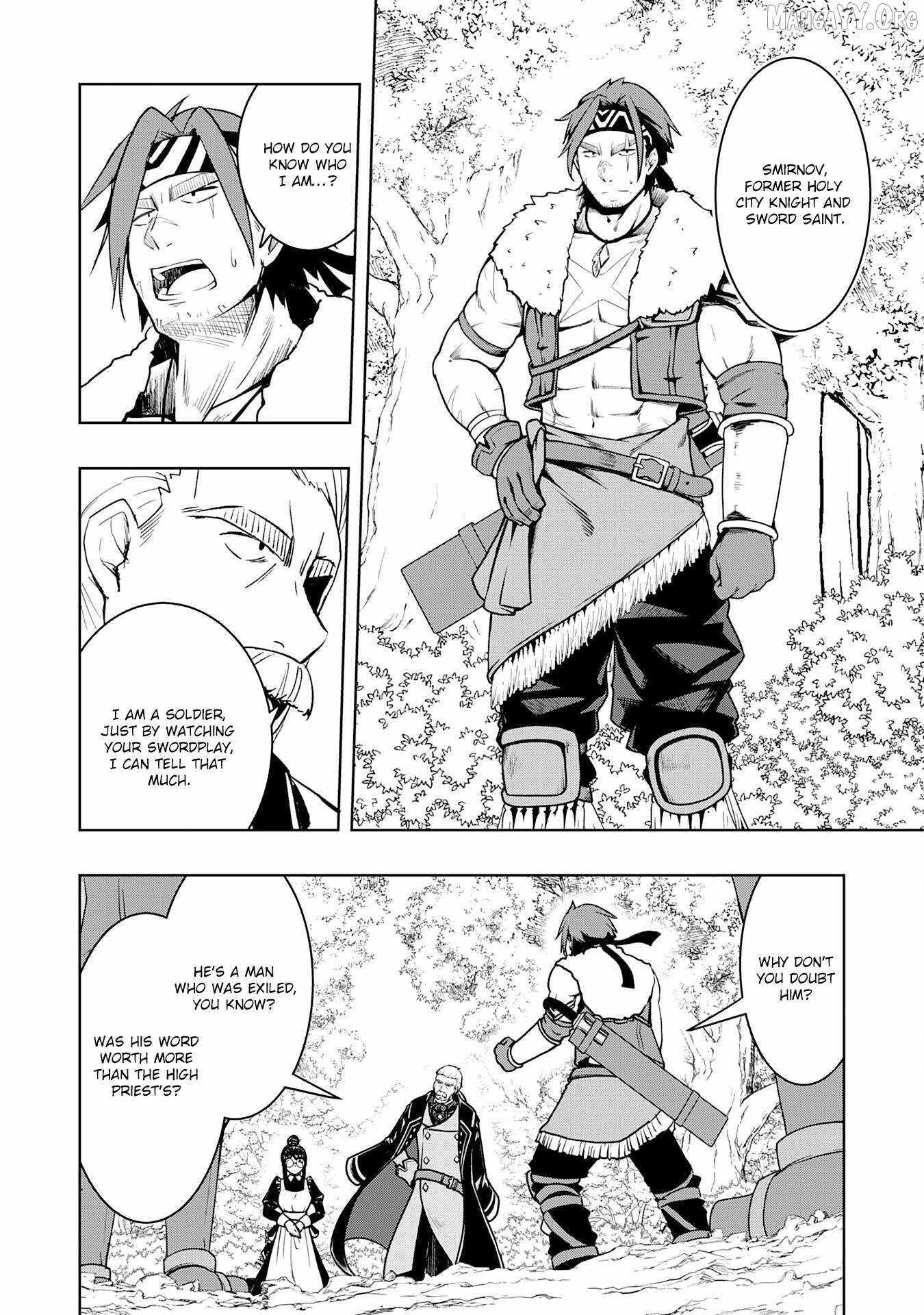 The Reincarnated Noble Who Was Exiled, Uses a Useless Skill to Rule Over Domestic Affairs~ Was Supposed to Run the Territory Freely, but Thanks to the Skill Chapter 29 page 10 - 