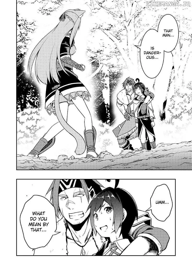 The Reincarnated Noble Who Was Exiled, Uses a Useless Skill to Rule Over Domestic Affairs~ Was Supposed to Run the Territory Freely, but Thanks to the Skill Chapter 3 page 2 - 