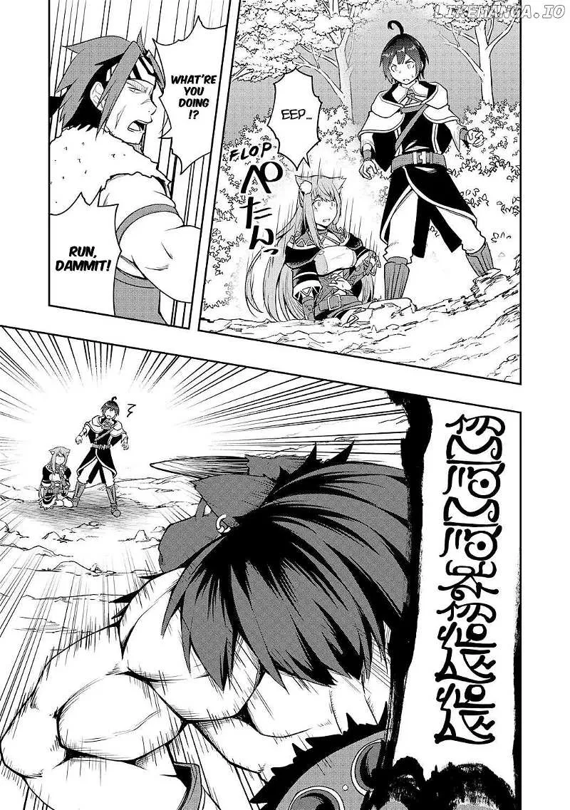 The Reincarnated Noble Who Was Exiled, Uses a Useless Skill to Rule Over Domestic Affairs~ Was Supposed to Run the Territory Freely, but Thanks to the Skill Chapter 3 page 15 - 