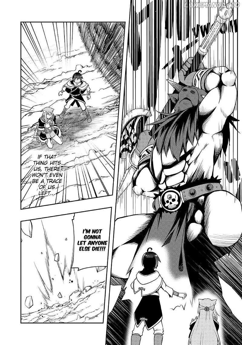 The Reincarnated Noble Who Was Exiled, Uses a Useless Skill to Rule Over Domestic Affairs~ Was Supposed to Run the Territory Freely, but Thanks to the Skill Chapter 3 page 16 - 