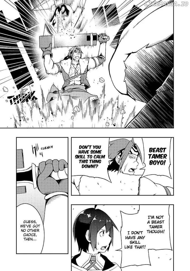 The Reincarnated Noble Who Was Exiled, Uses a Useless Skill to Rule Over Domestic Affairs~ Was Supposed to Run the Territory Freely, but Thanks to the Skill Chapter 3 page 17 - 