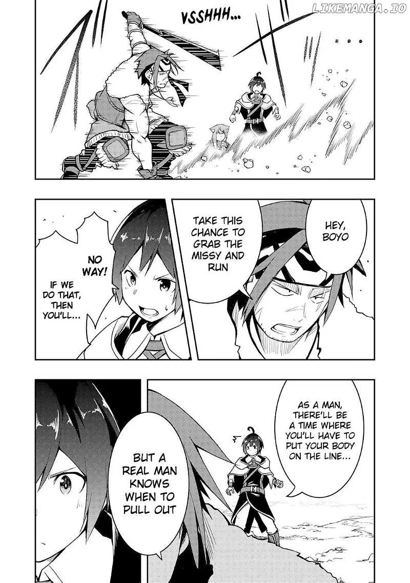 The Reincarnated Noble Who Was Exiled, Uses a Useless Skill to Rule Over Domestic Affairs~ Was Supposed to Run the Territory Freely, but Thanks to the Skill Chapter 3 page 19 - 