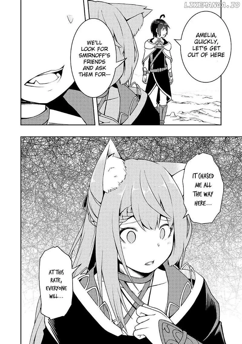 The Reincarnated Noble Who Was Exiled, Uses a Useless Skill to Rule Over Domestic Affairs~ Was Supposed to Run the Territory Freely, but Thanks to the Skill Chapter 3 page 20 - 